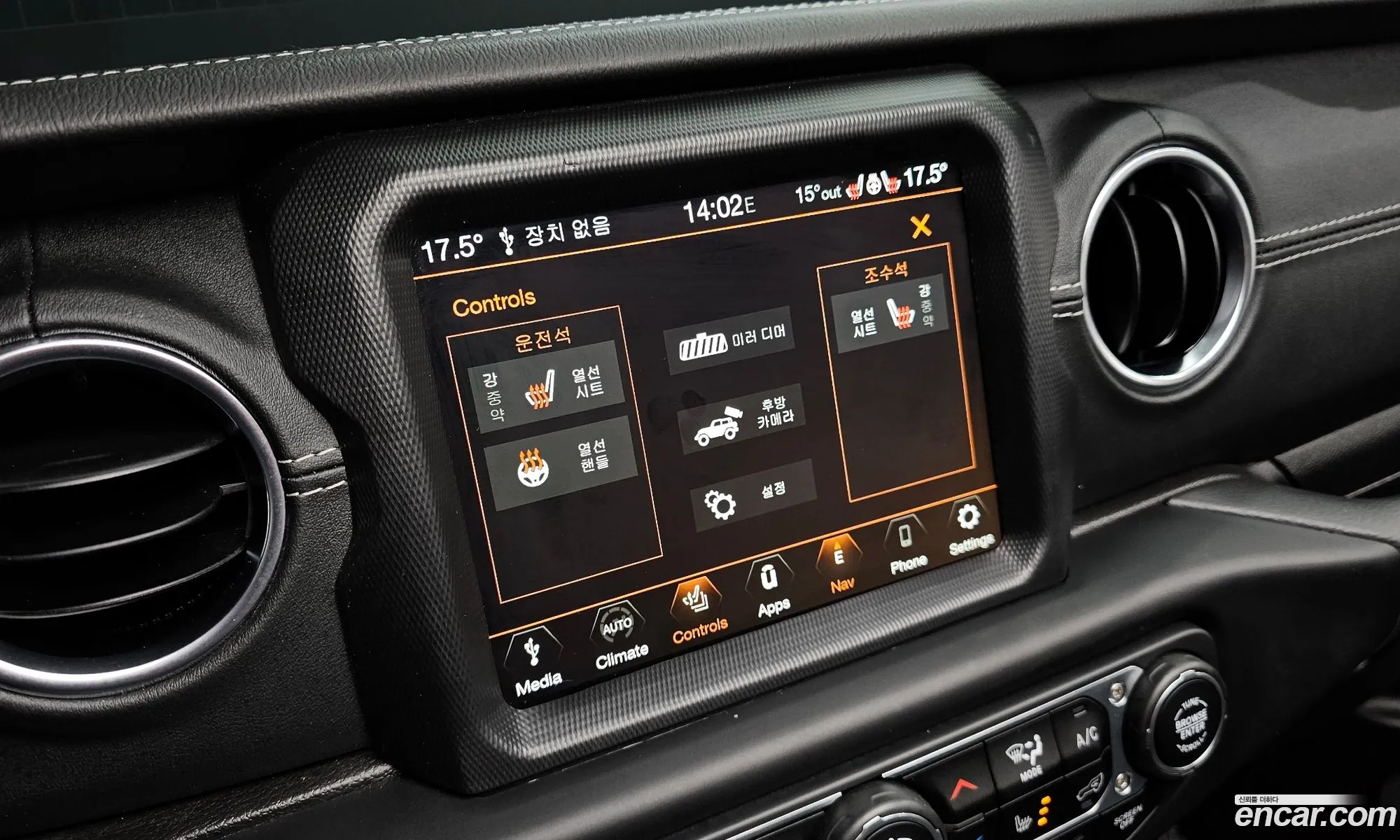 Jeep Wrangler 2021 1C4JJXP65MW839391 — 24