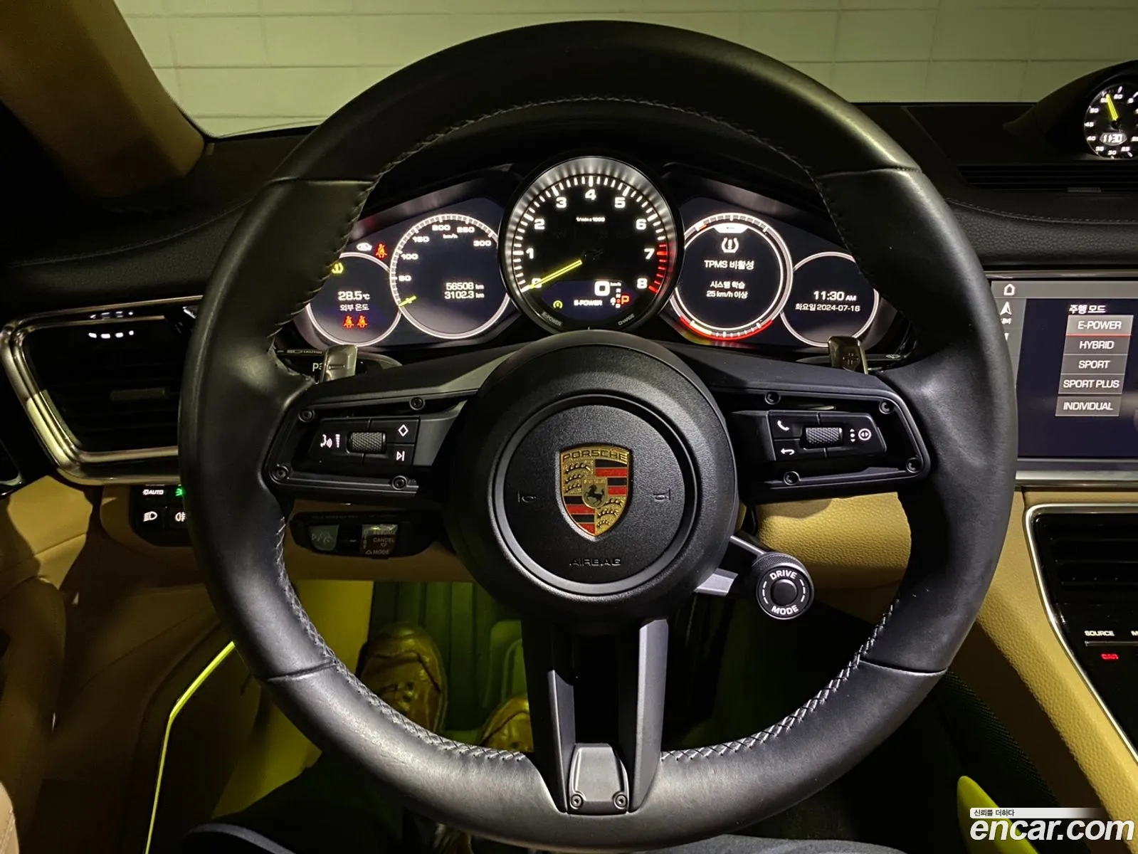 Porsche Panamera 2021 — 13