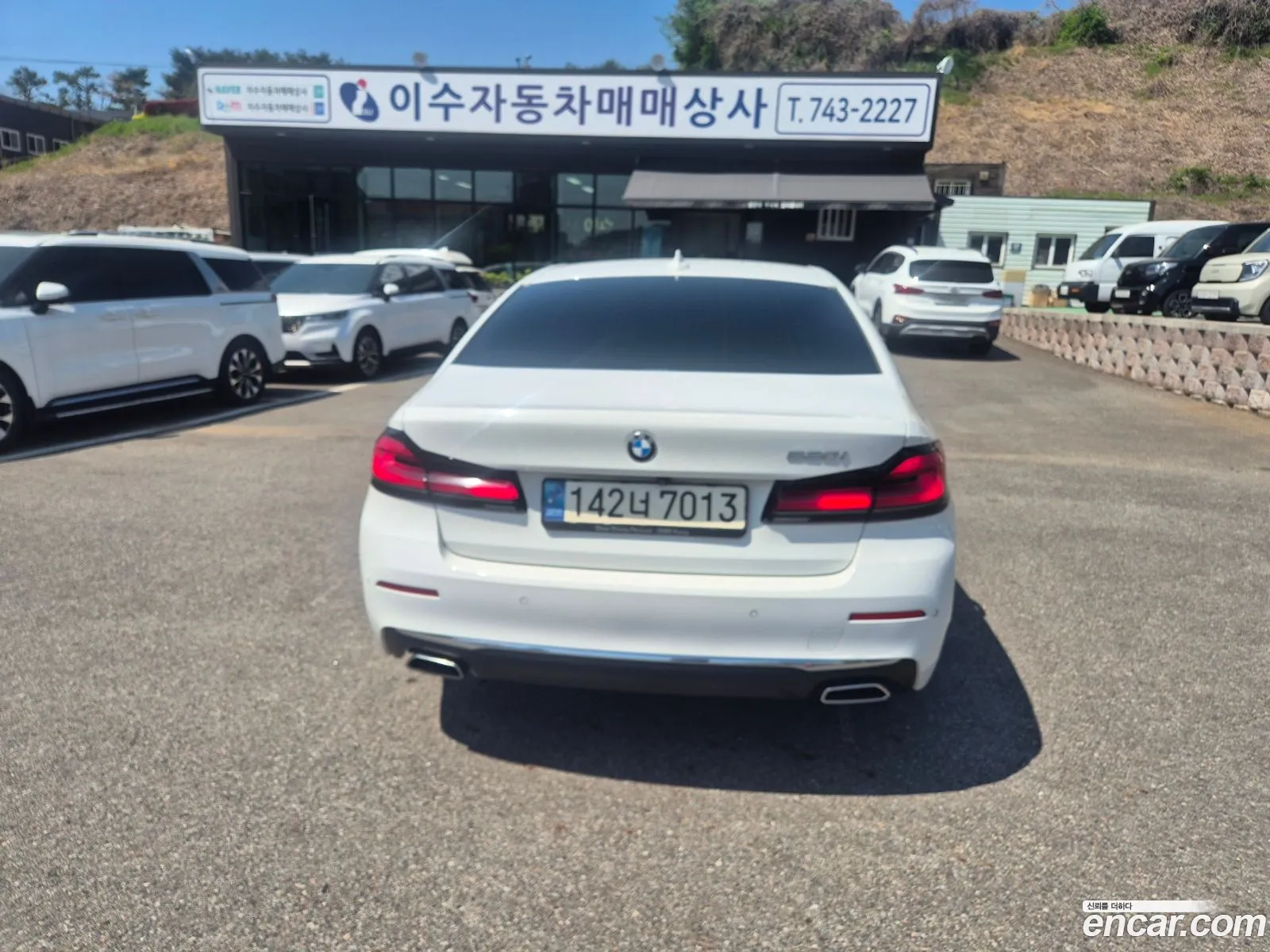 BMW 5 Series 2022 — 5