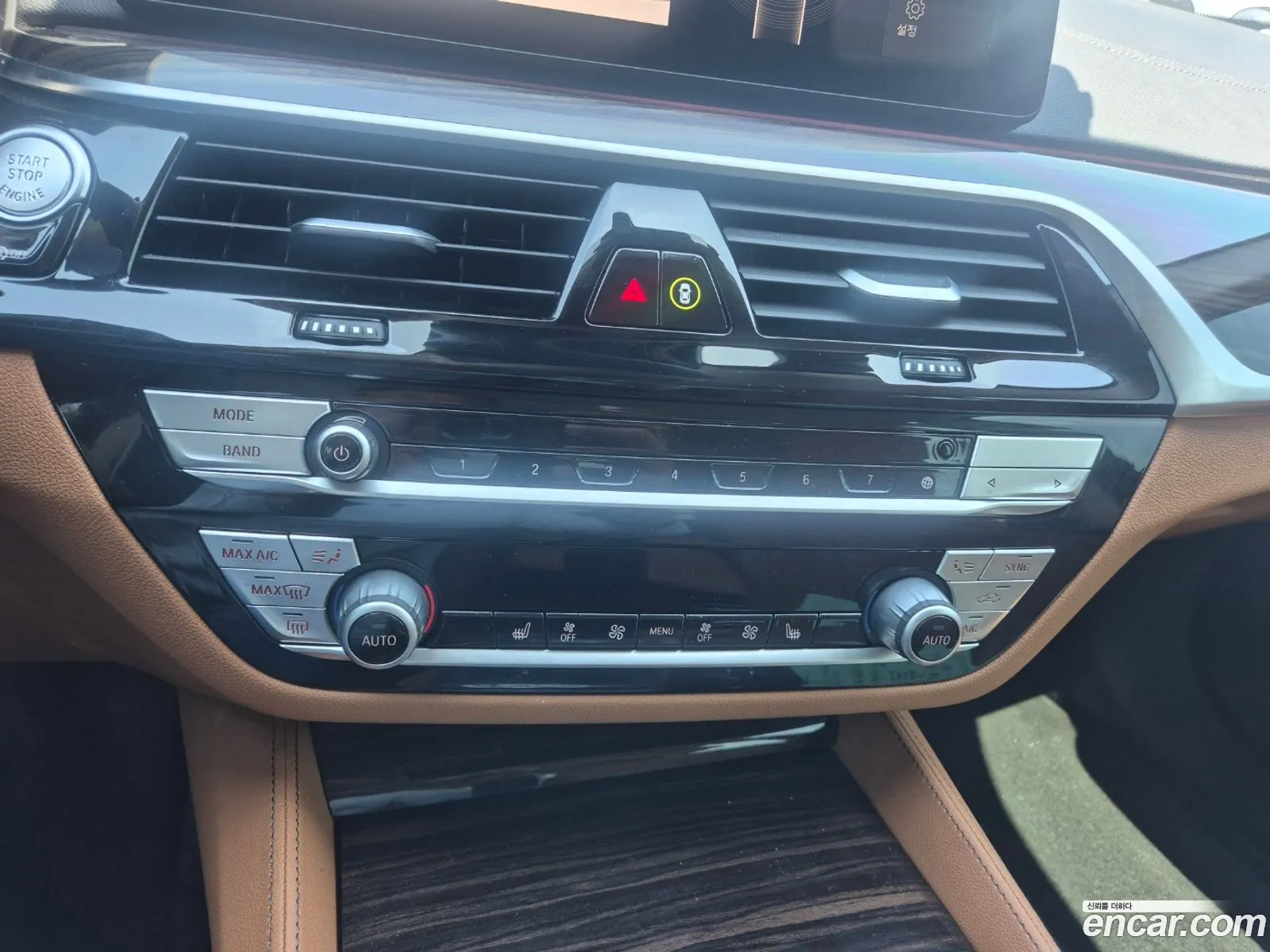 BMW 5 Series 2022 — 16