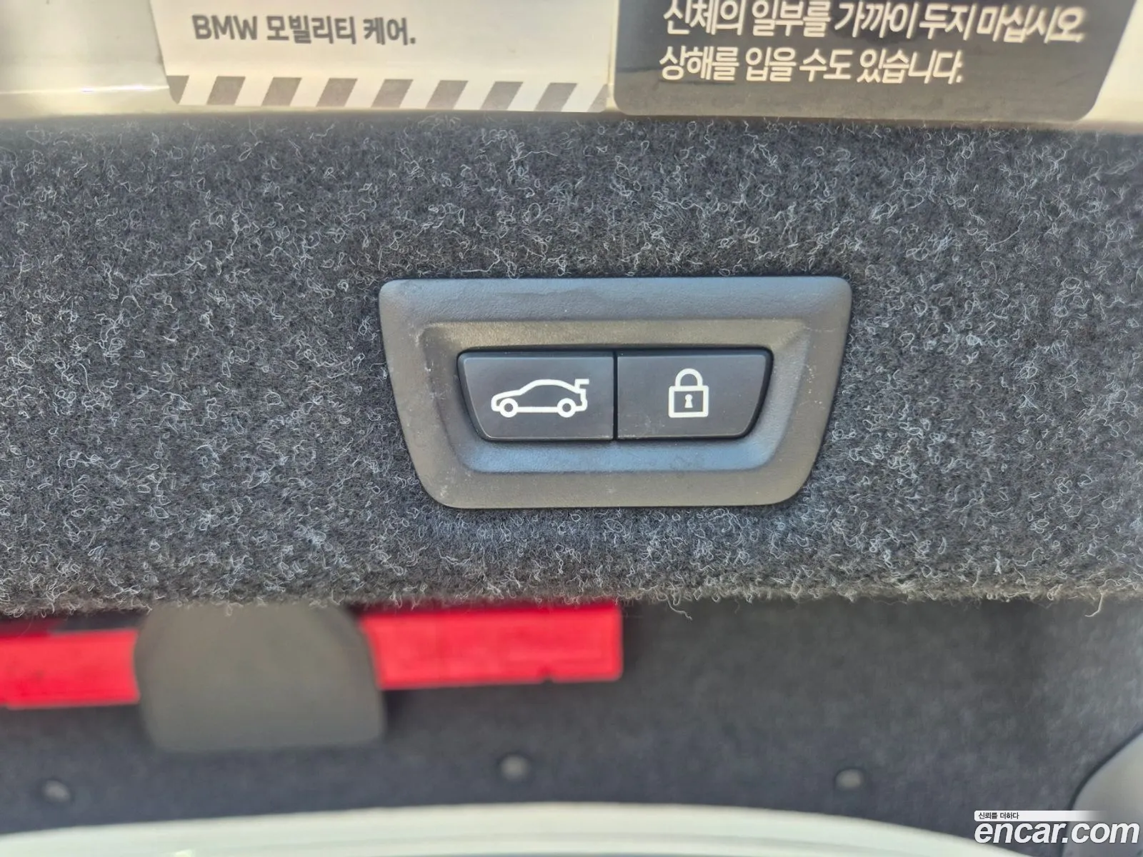 BMW 5 Series 2022 — 12