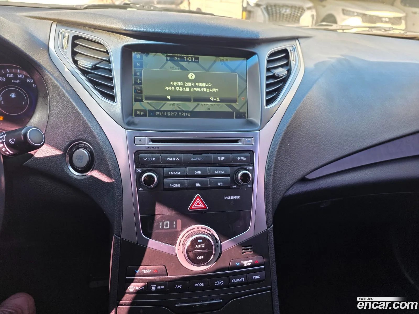 Hyundai Grandeur HG 2014 — 9