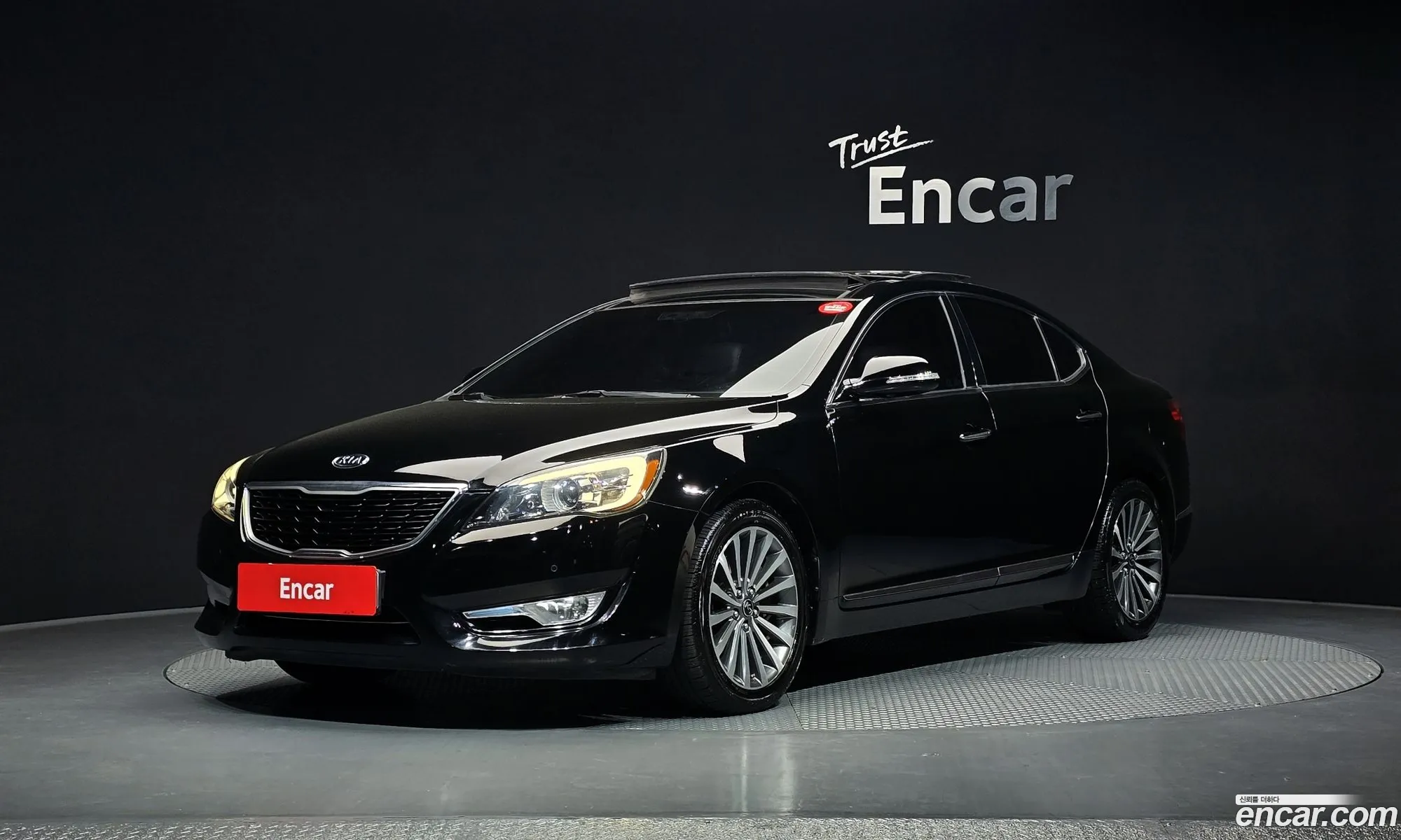 Kia The Prestige K7