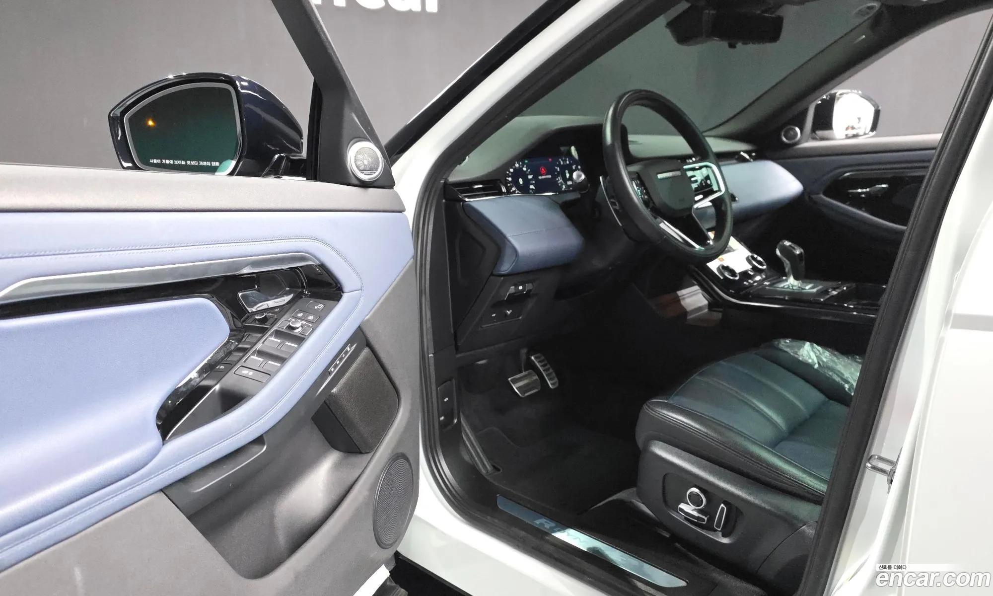 Land Rover Range Rover Evoque 2021 — 10