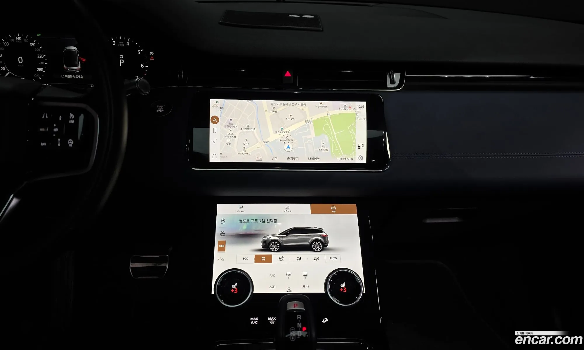 Land Rover Range Rover Evoque 2021 — 4