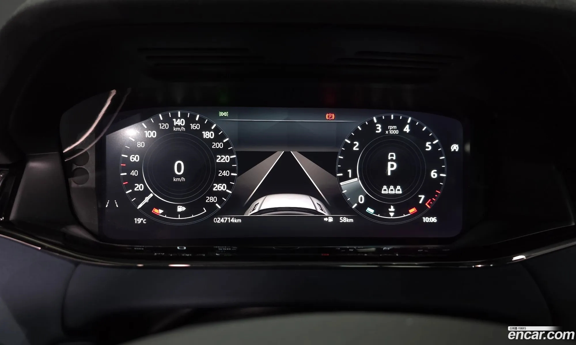 Land Rover Range Rover Evoque 2021 — 8