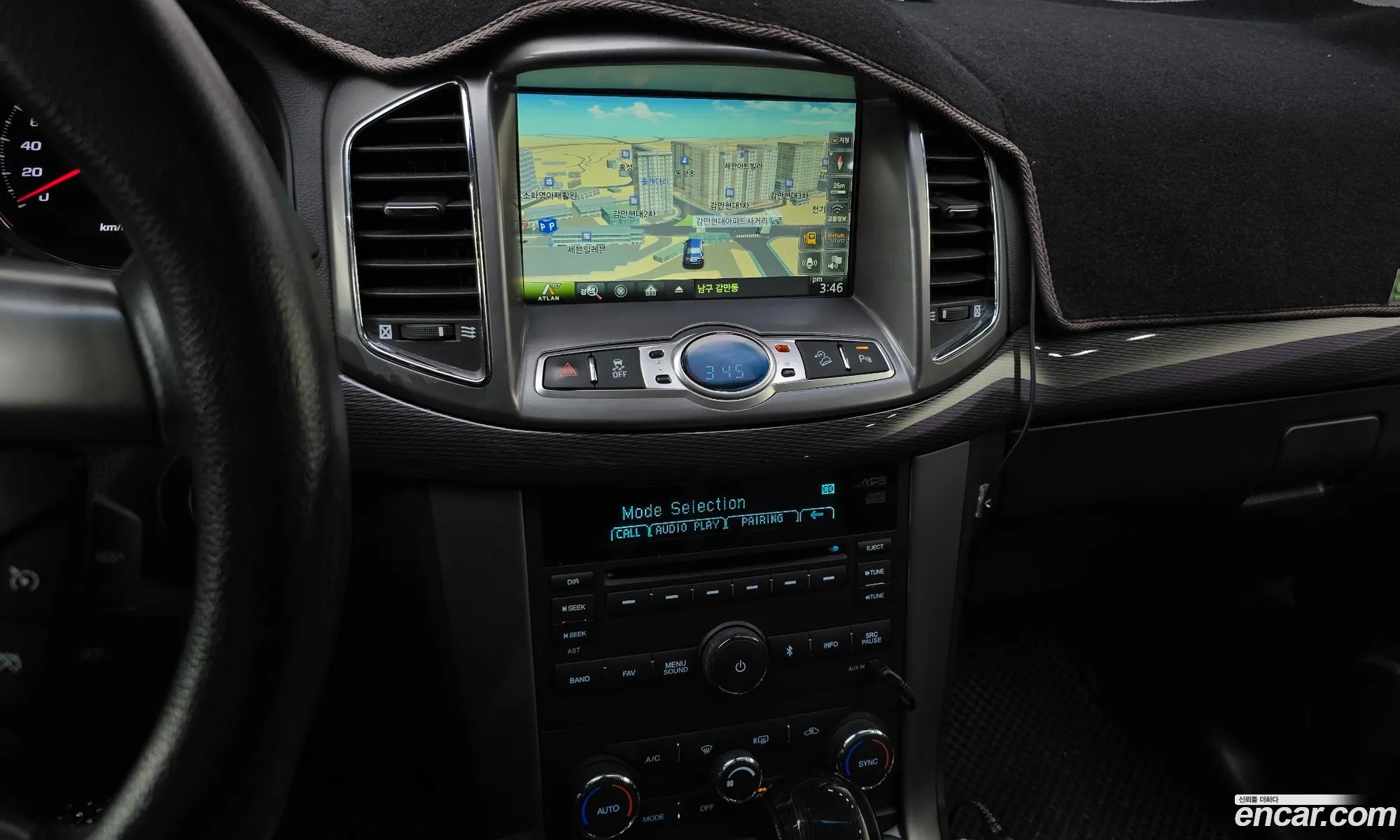 Chevrolet (GM Daewoo) Captiva 2013 — 6
