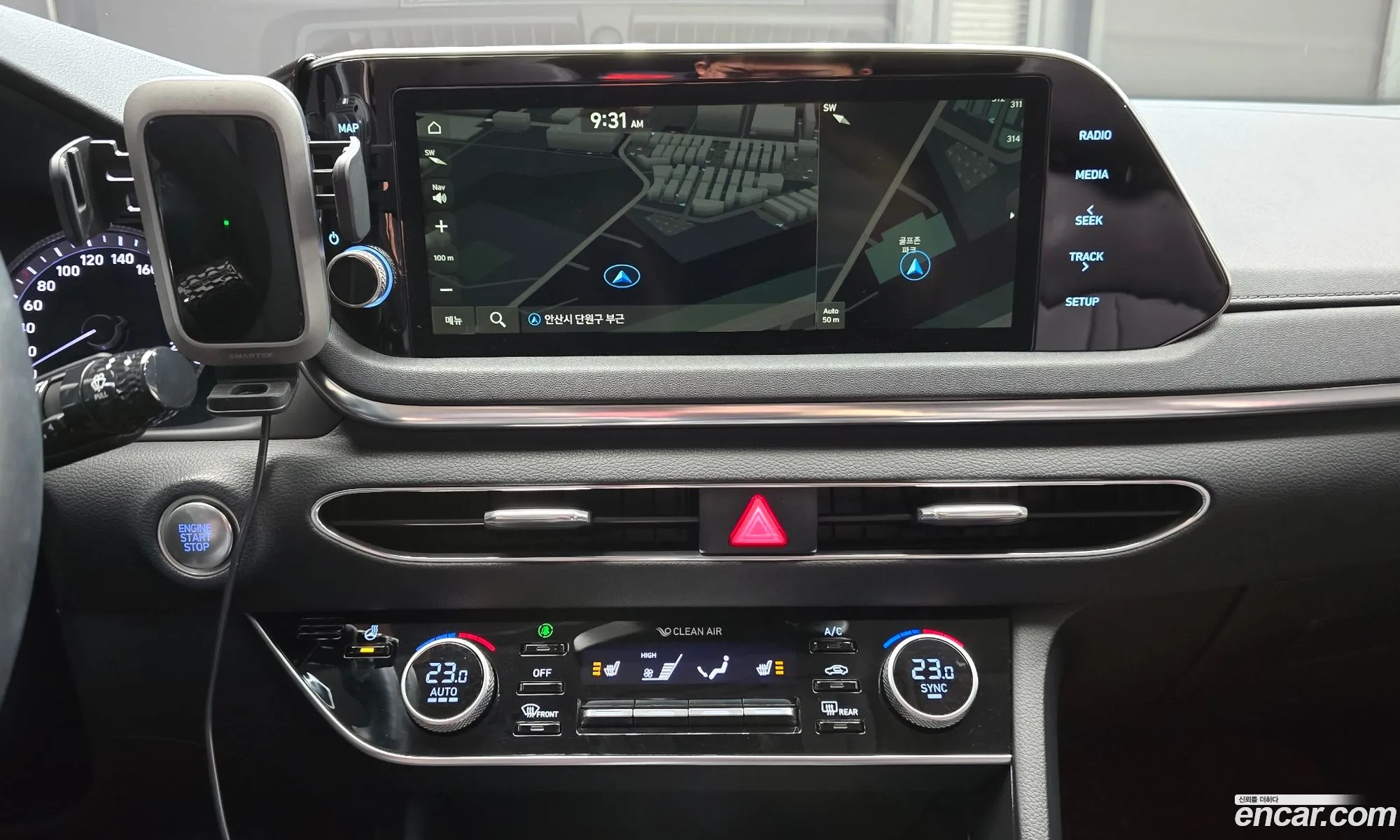Hyundai Sonata 2020 — 8