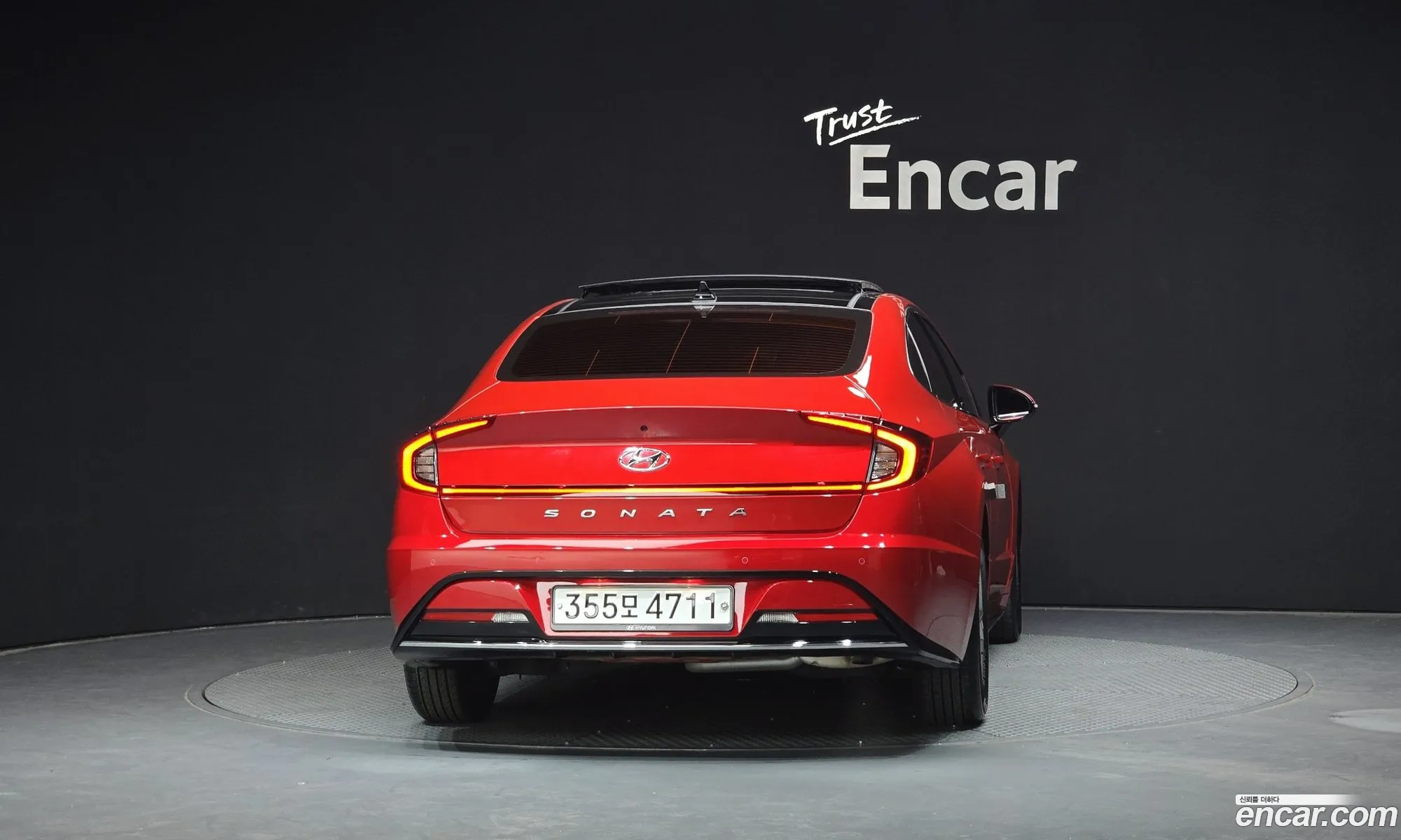 Hyundai Sonata 2020 — 12
