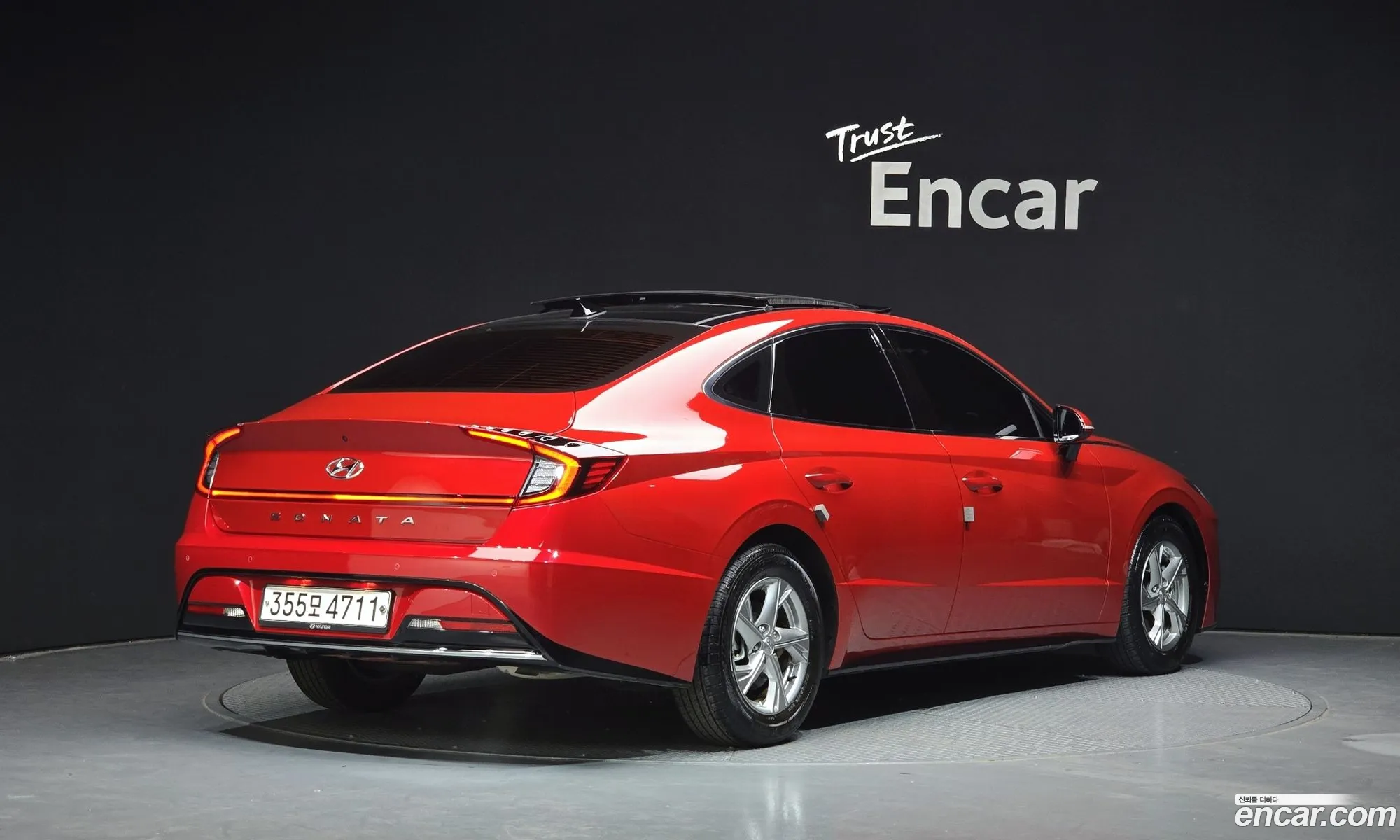 Hyundai Sonata 2020 — 7