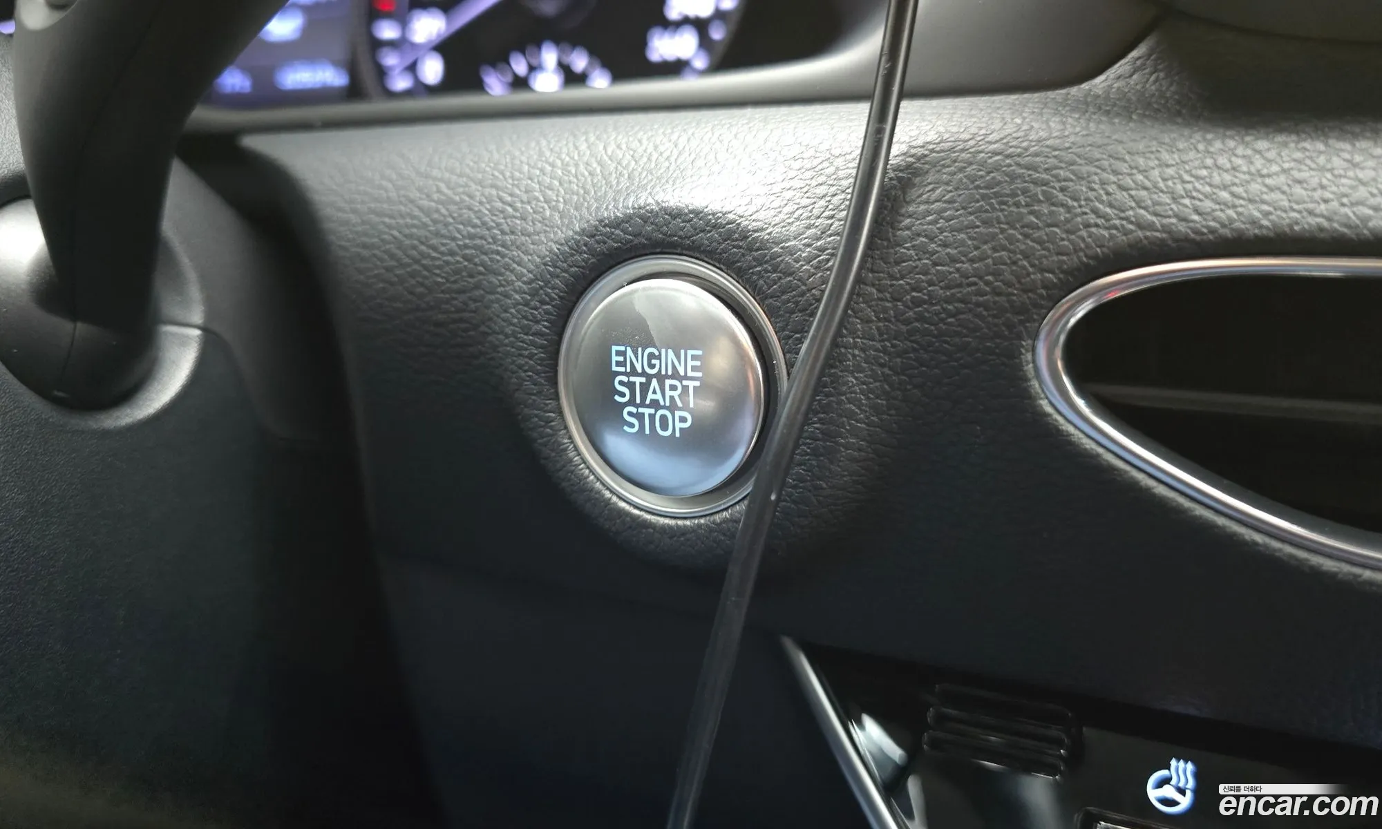 Hyundai Sonata 2020 — 15