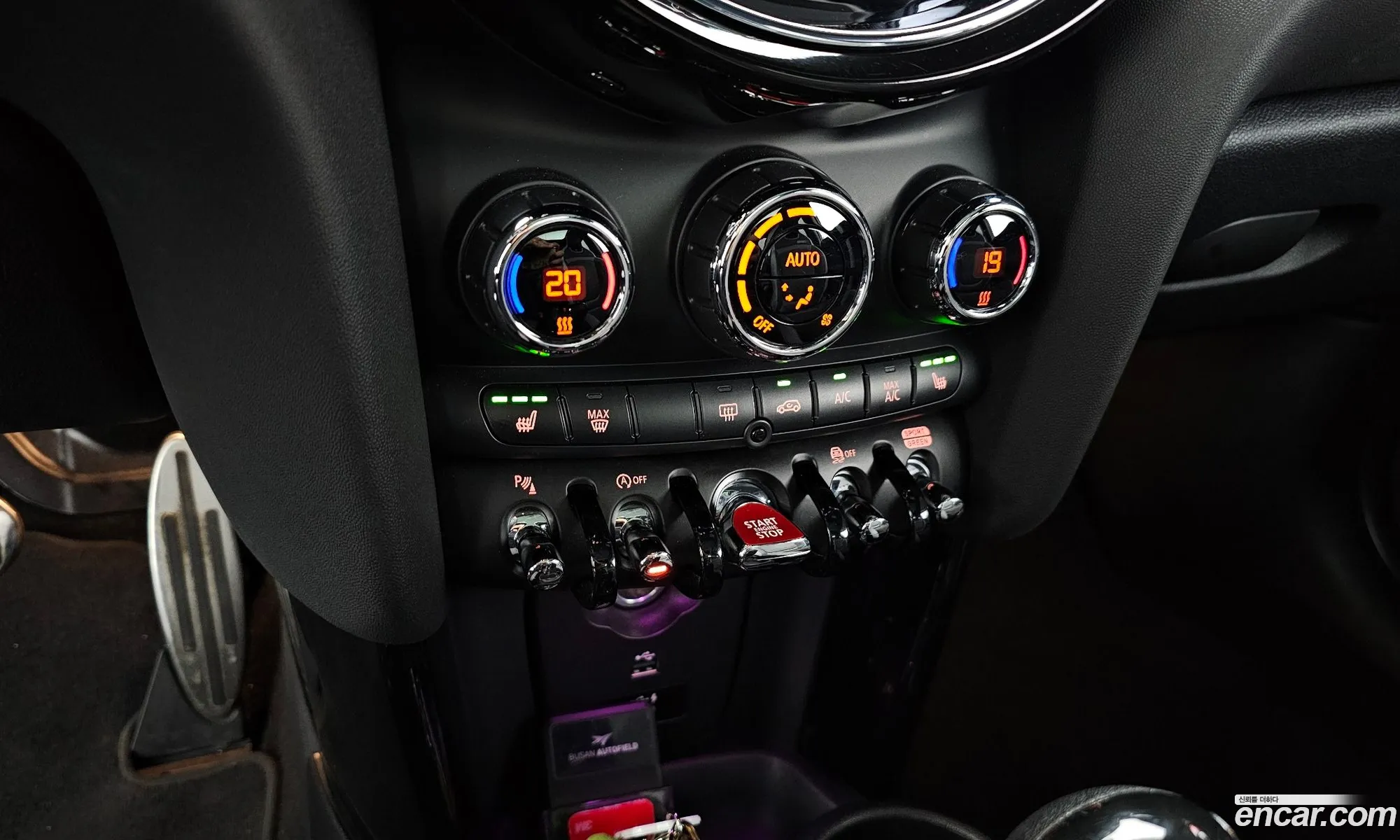 Mini Cooper S 2022 WMW81DH0XN2R72600 — 33
