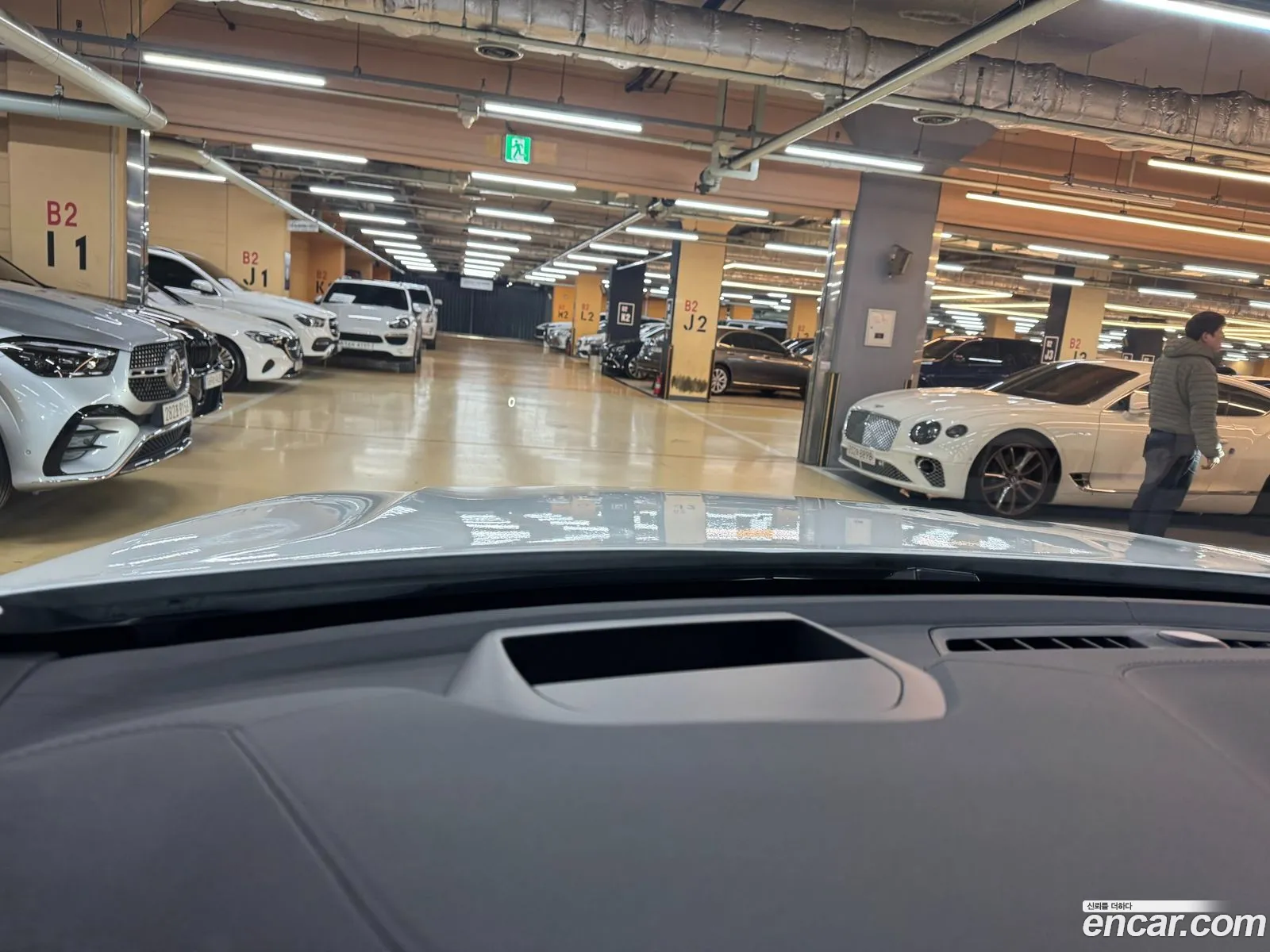 Volvo XC60 2024 — 8