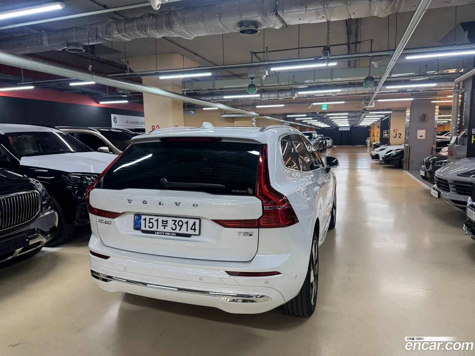 Volvo XC60 2024 — 17