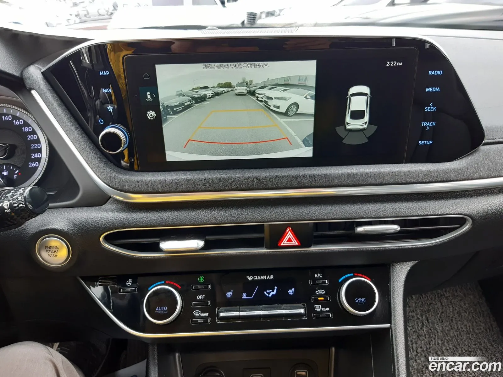 Hyundai Sonata 2019 — 7