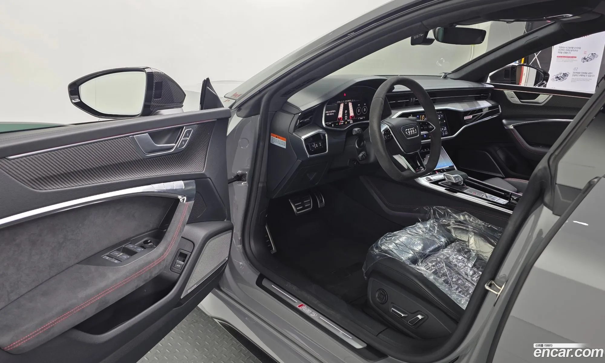 Audi RS7 2025 WUAZZZF2 — 7