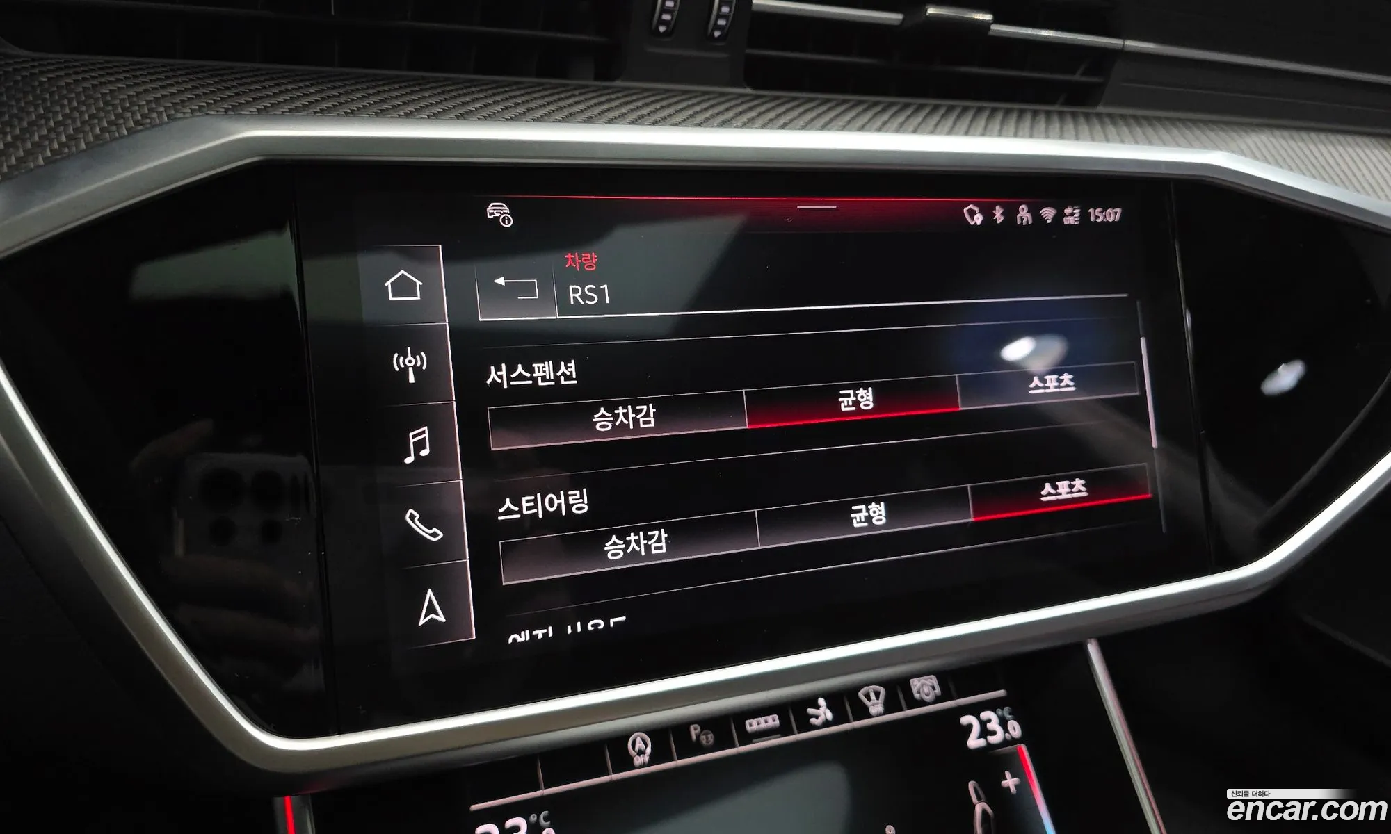 Audi RS7 2025 WUAZZZF2 — 8