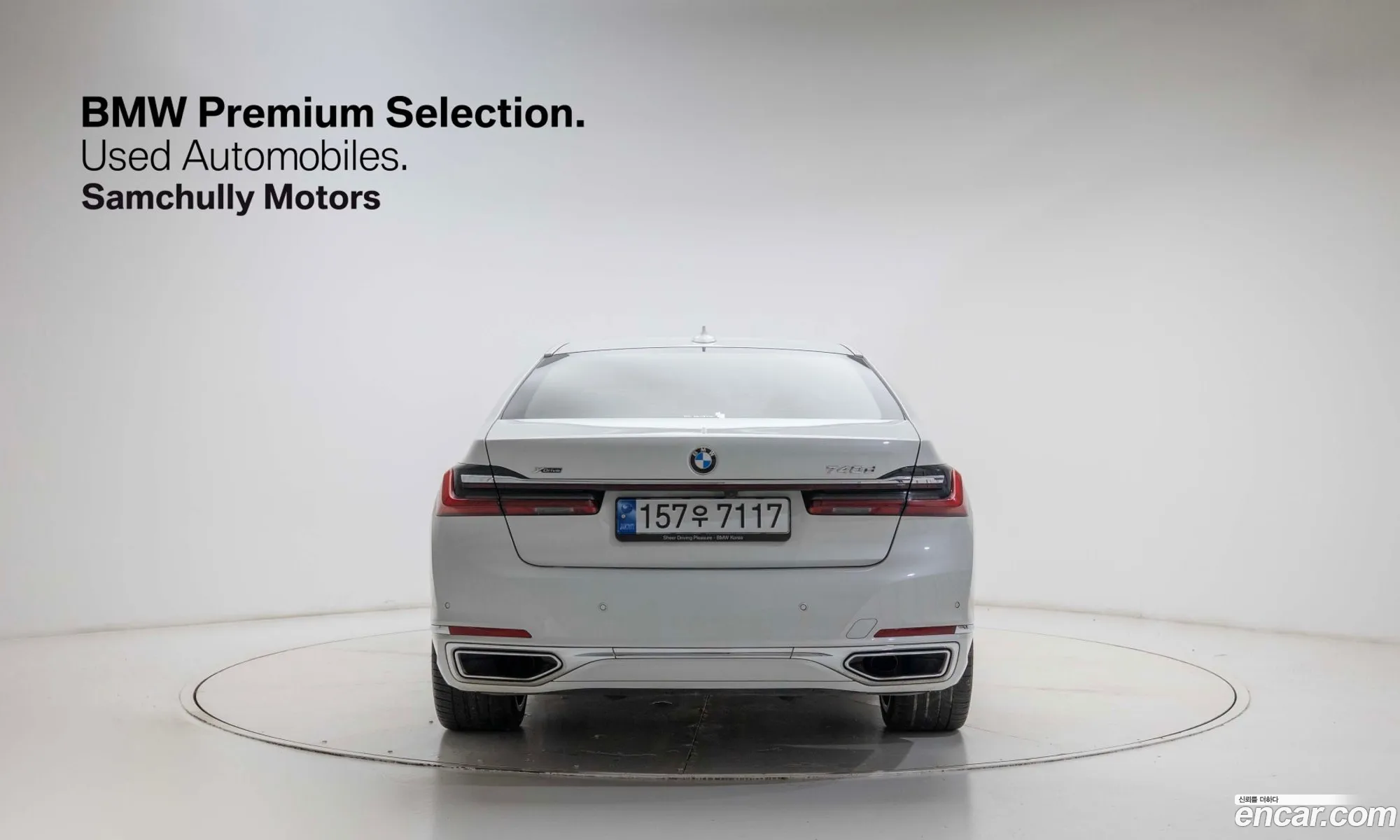 BMW 7 Series 2022 — 19