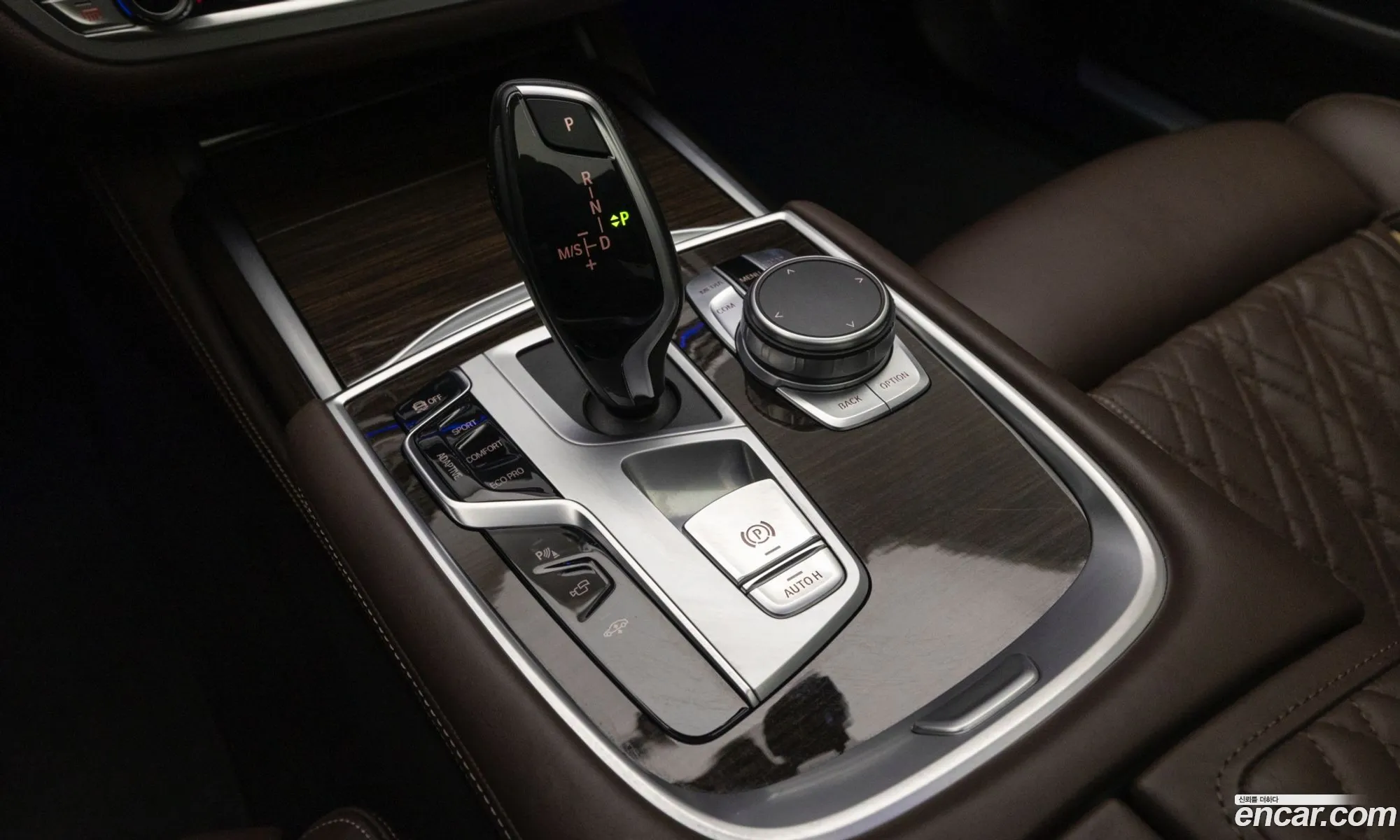 BMW 7 Series 2022 — 10