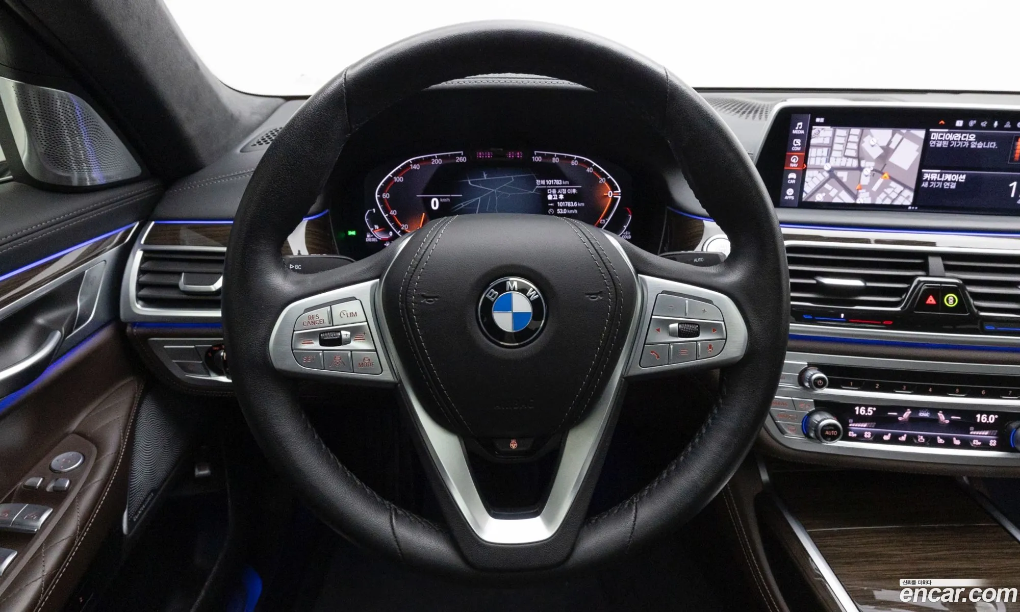 BMW 7 Series 2022 — 8