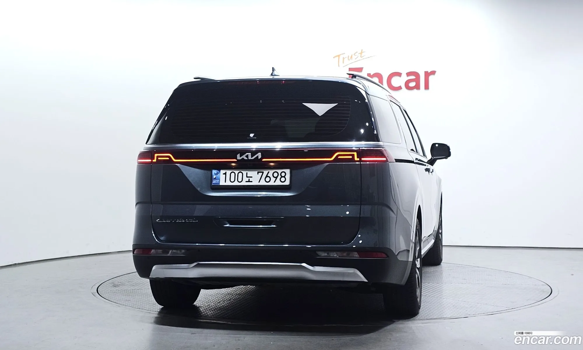 Kia Carnival 2020 — 14