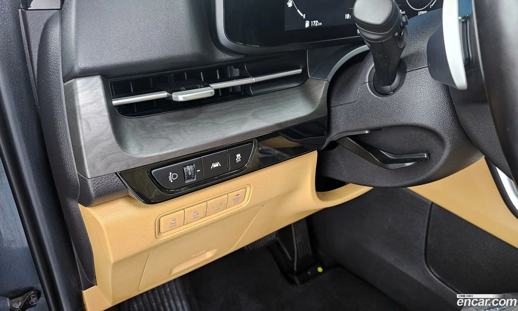 Kia Carnival 2020 — 16