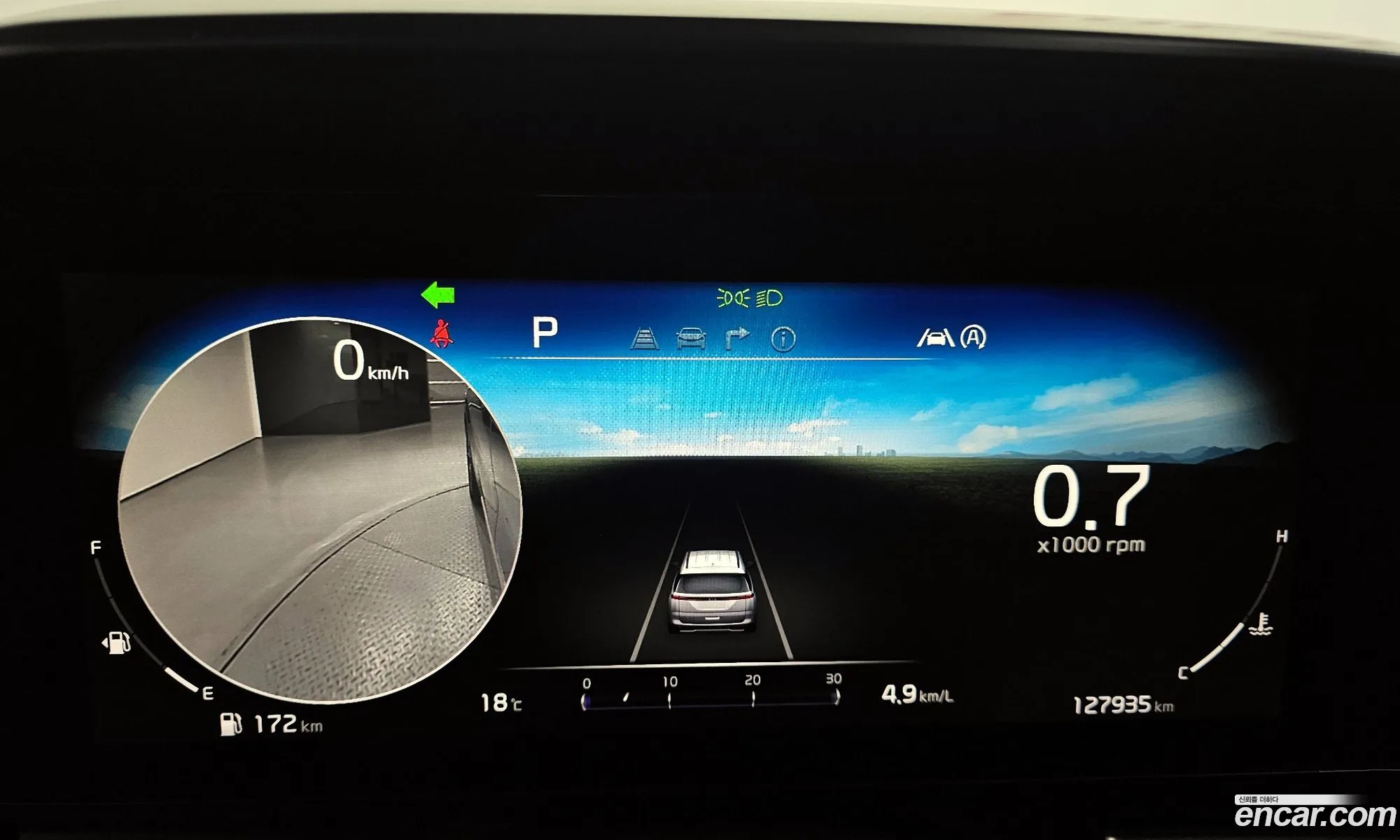 Kia Carnival 2020 — 17