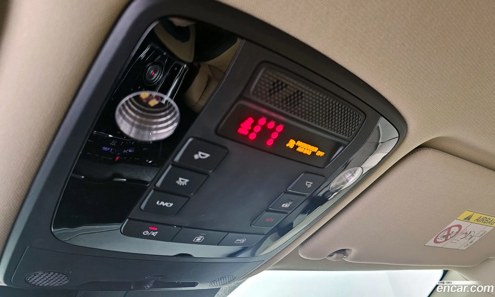 Kia Carnival 2020 — 5