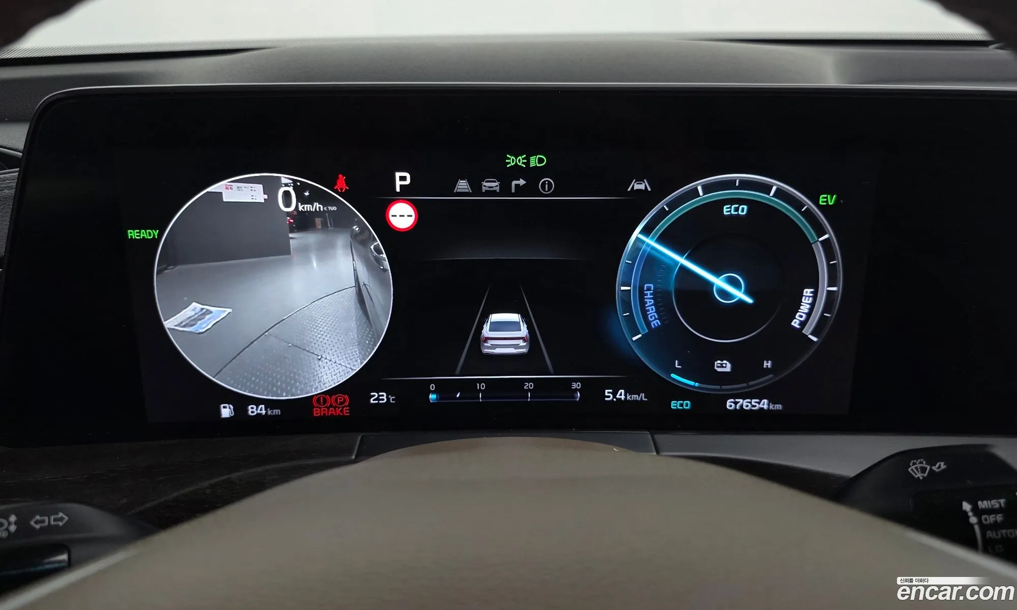 Kia K8 Hybrid 2022 — 11