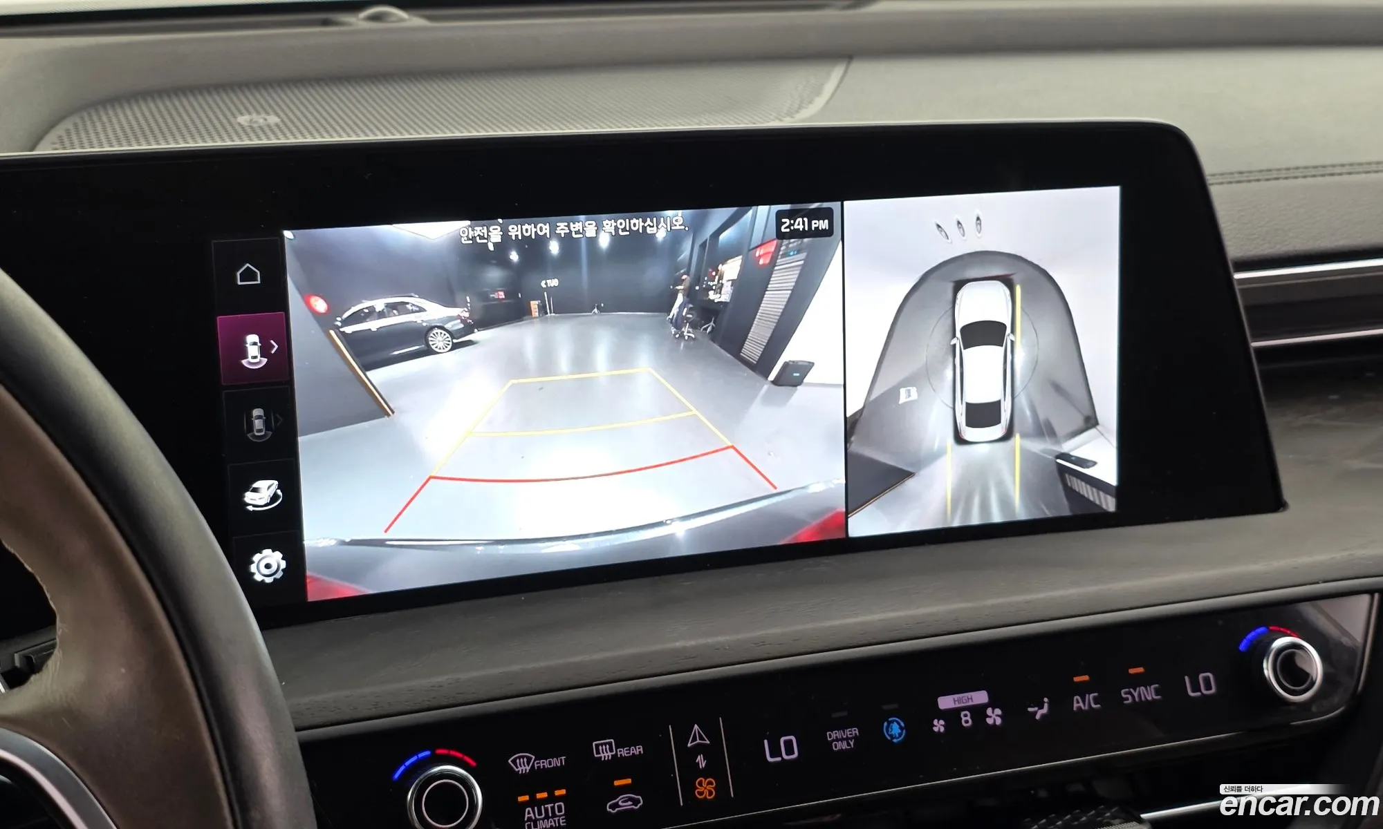 Kia K8 Hybrid 2022 — 14
