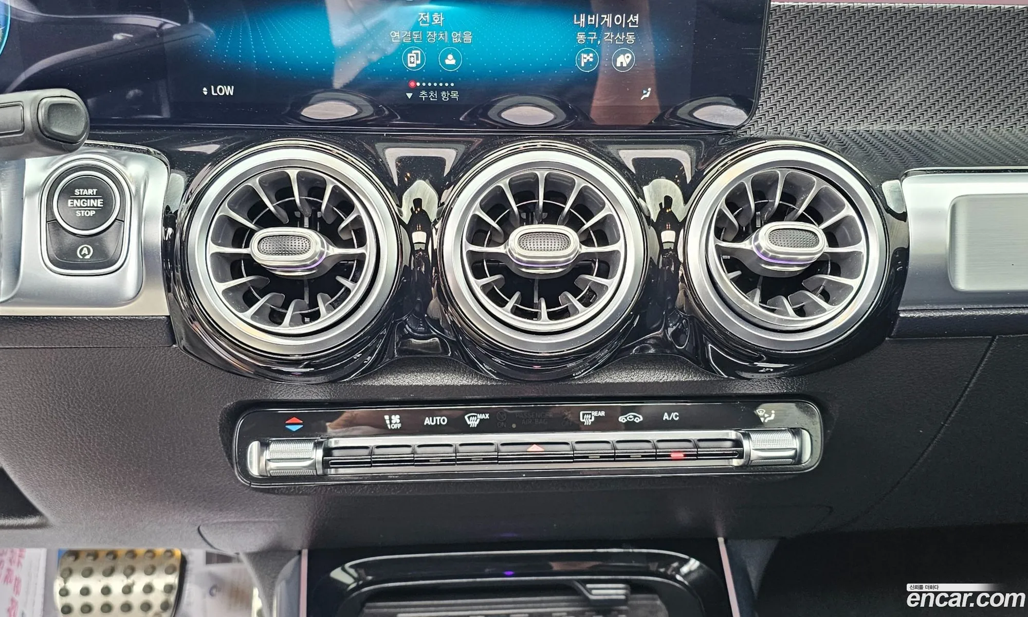 Mercedes-Benz GLB-Class X247 2021 — 8