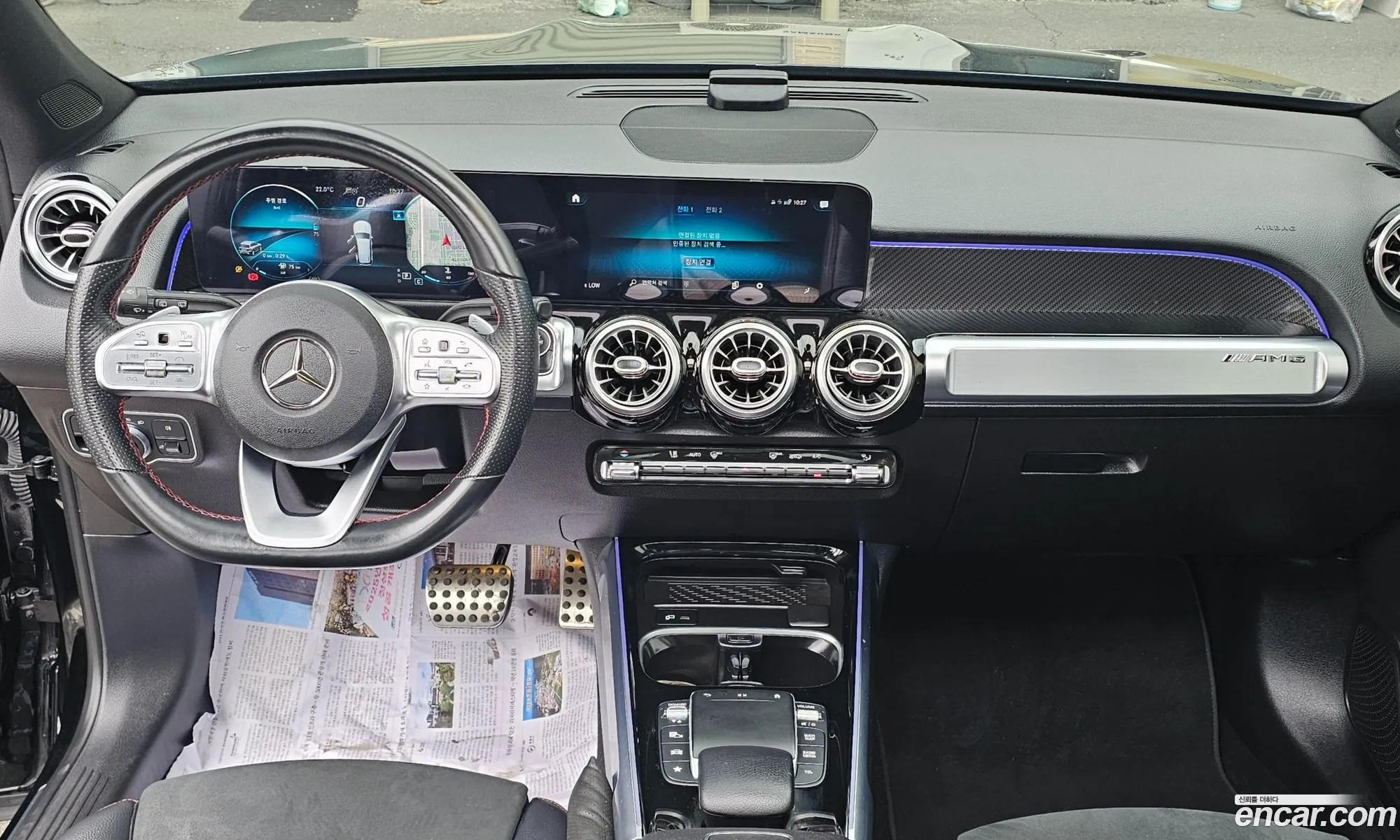 Mercedes-Benz GLB-Class X247 2021 — 18