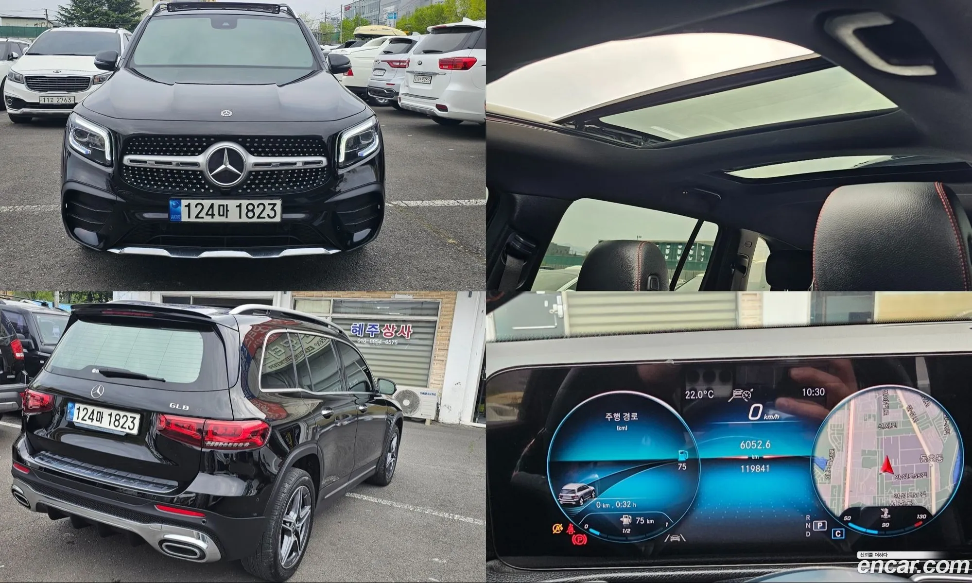 Mercedes-Benz GLB-Class X247 2021 — 13