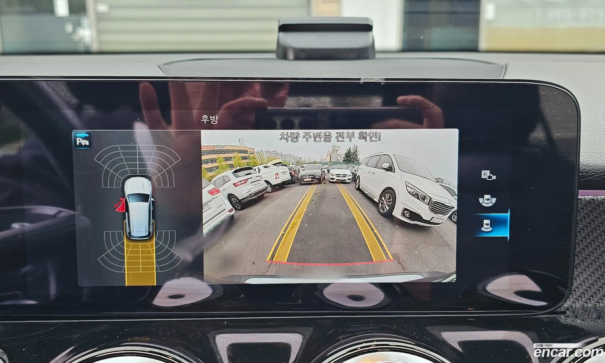 Mercedes-Benz GLB-Class X247 2021 — 16