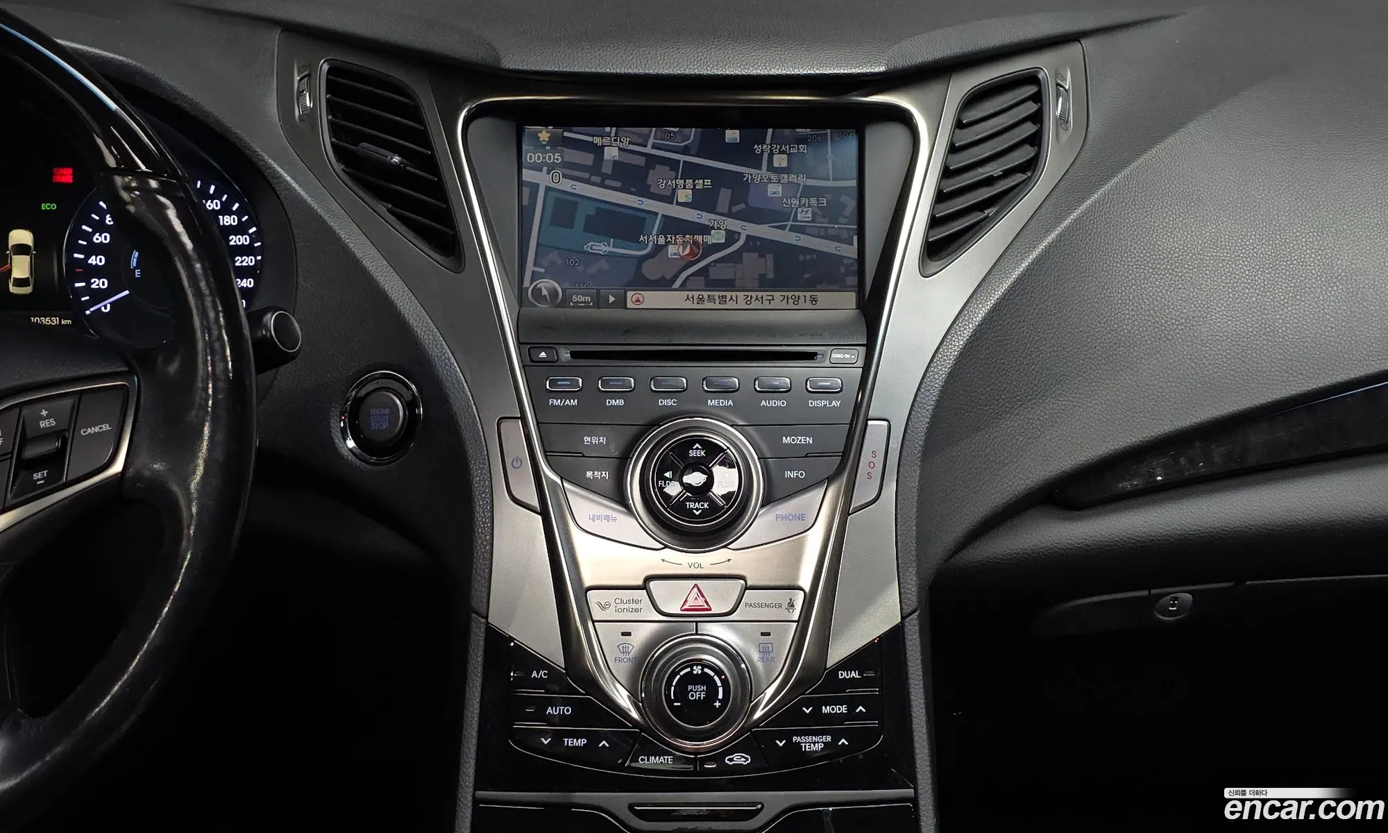 Hyundai Grandeur HG 2012 — 12