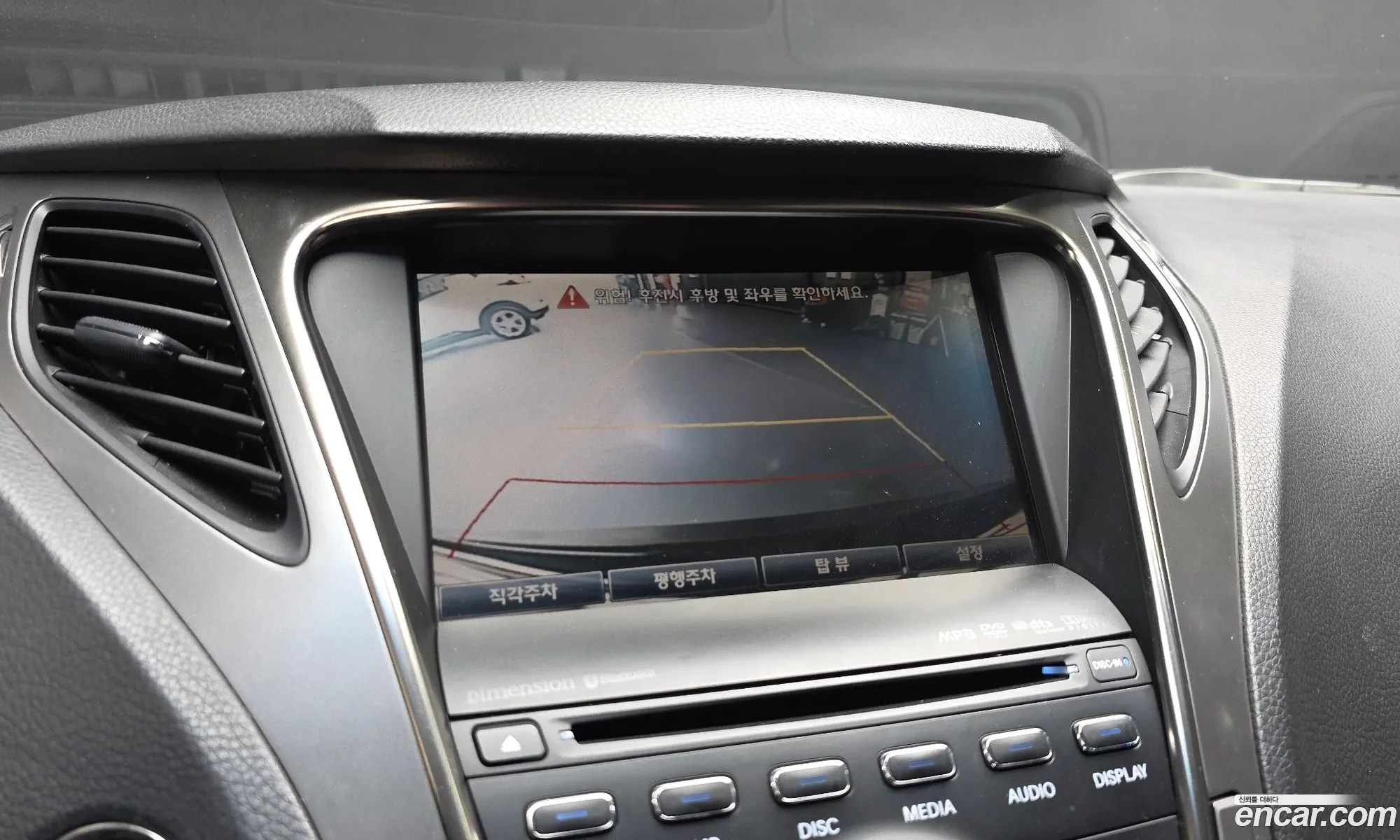Hyundai Grandeur HG 2012 — 13