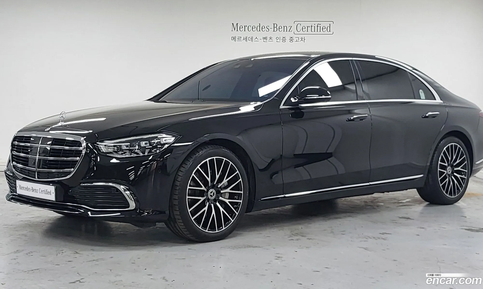Mercedes-Benz S-Class W223 2025 — 15