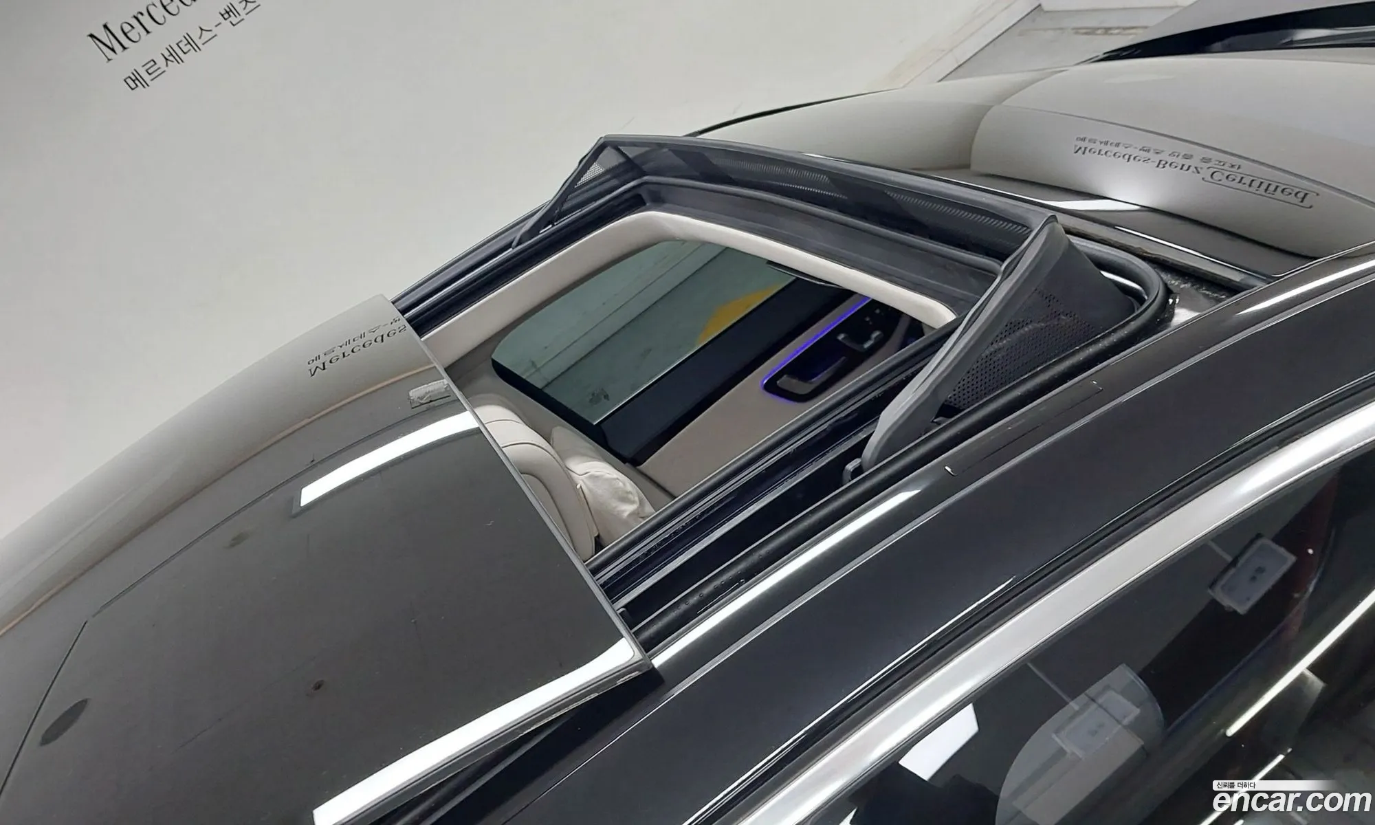 Mercedes-Benz S-Class W223 2025 — 11