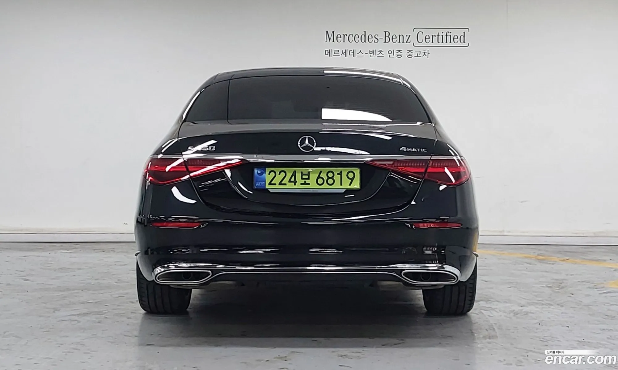 Mercedes-Benz S-Class W223 2025 — 9
