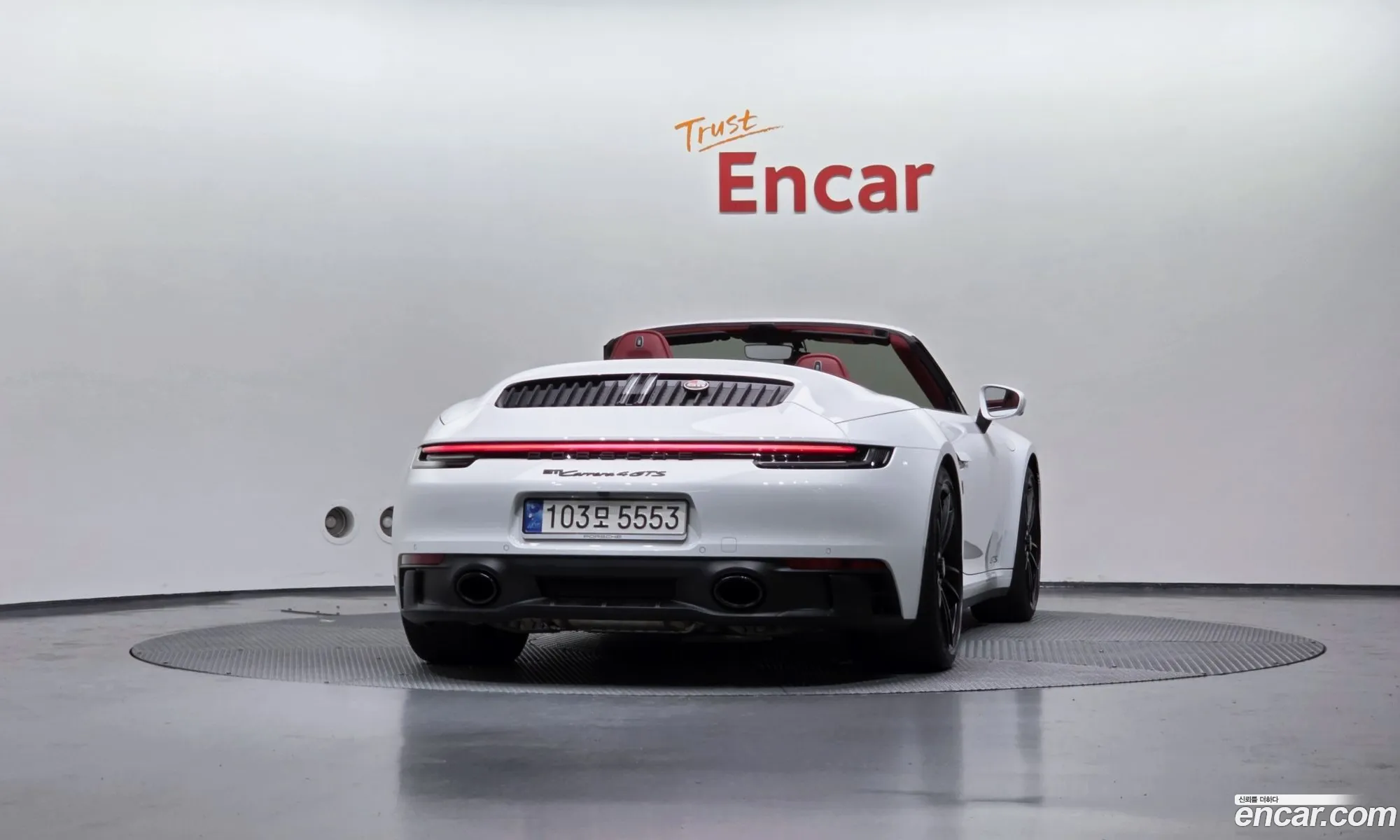 Porsche 911 2023 WP0CB2998PS247592 — 4