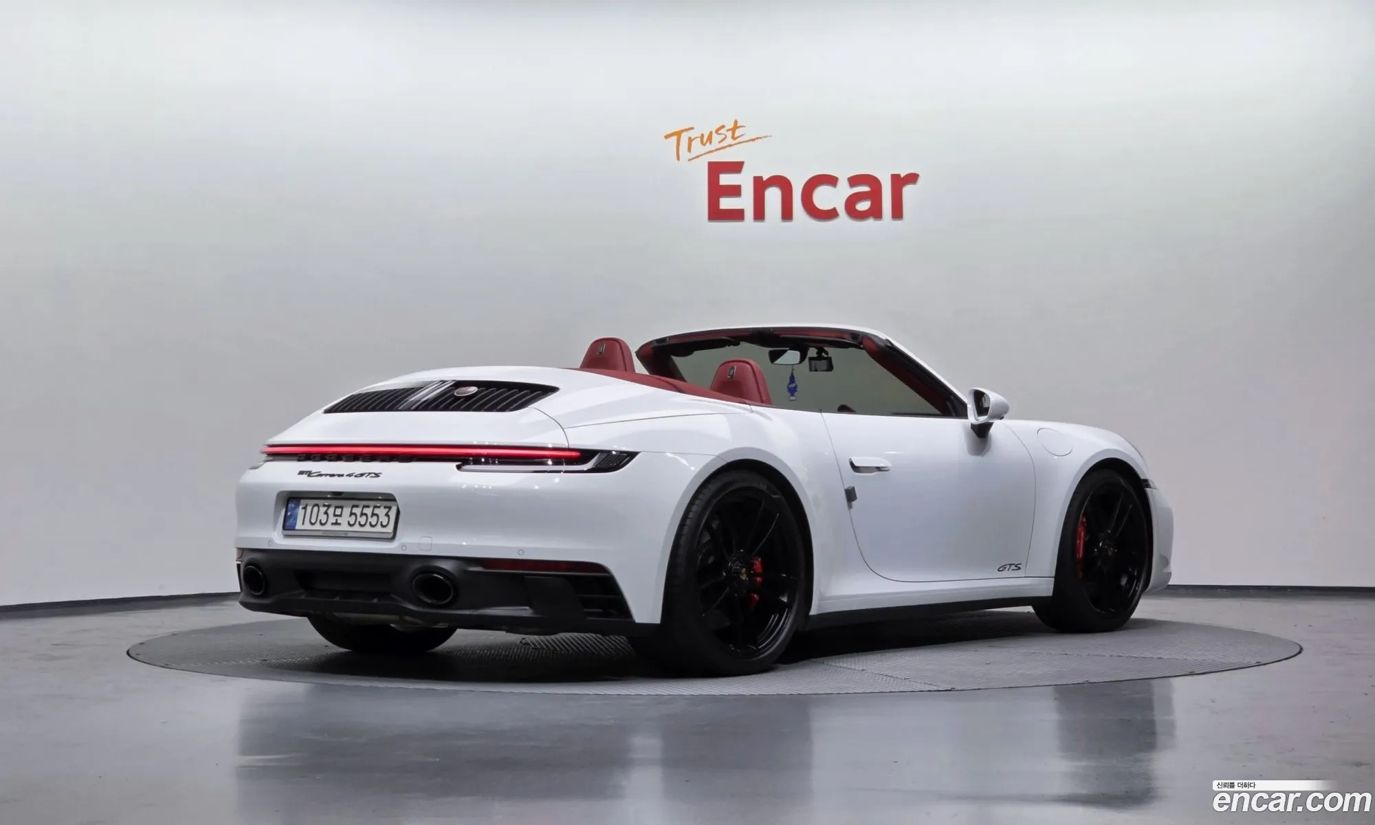 Porsche 911 2023 WP0CB2998PS247592 — 10