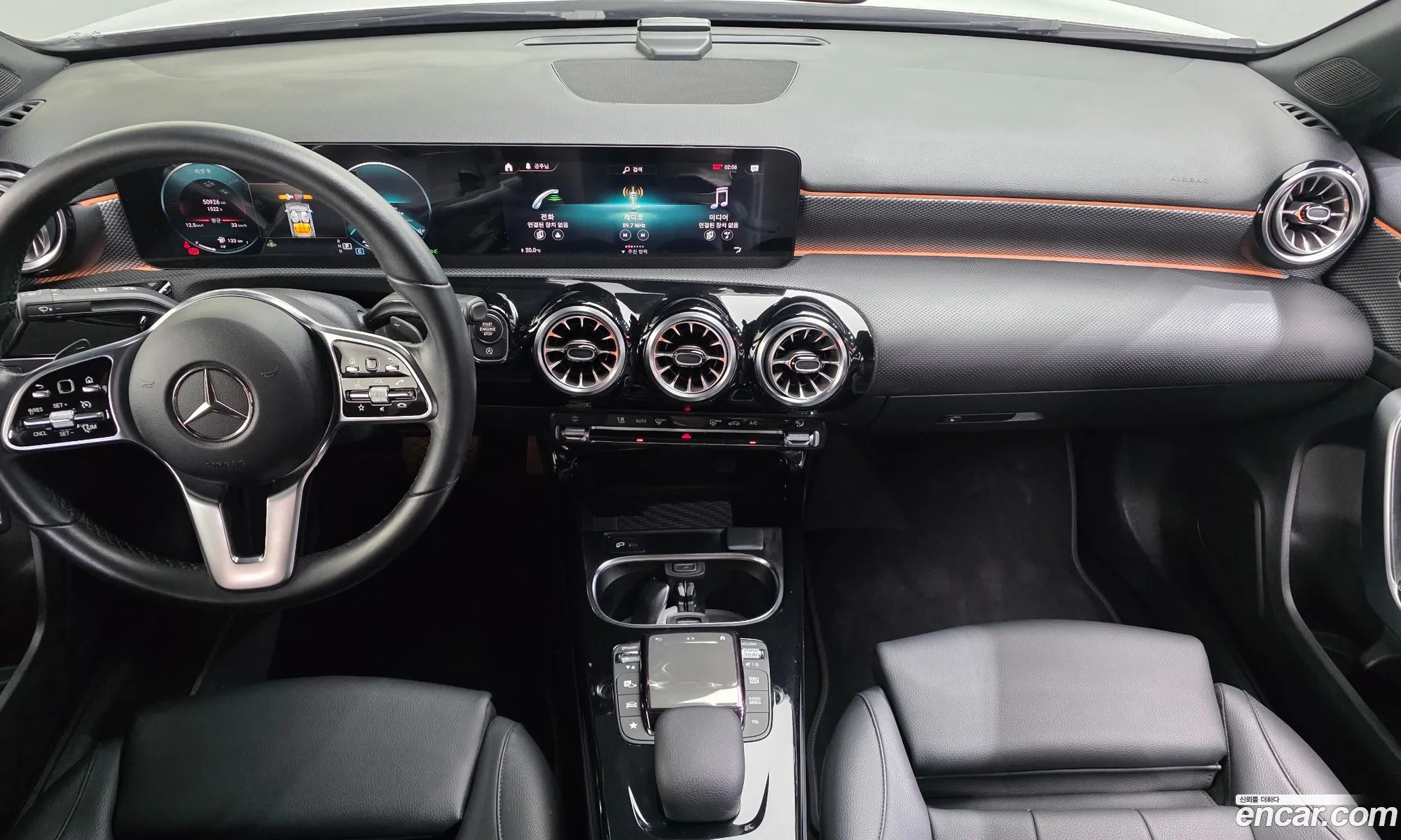 Mercedes-Benz A-Class W177 2021 — 5