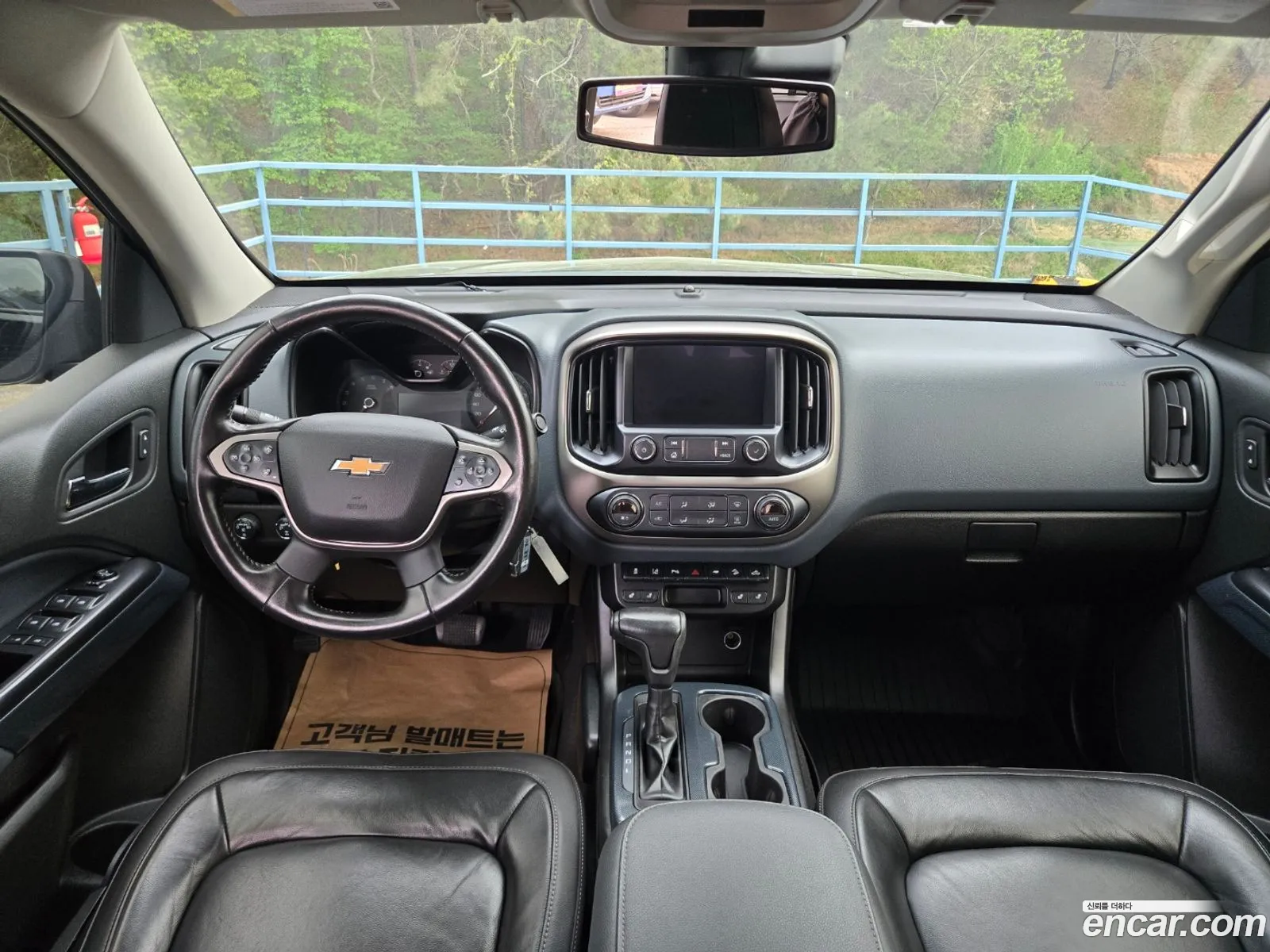 Chevrolet (GM Daewoo) Real New Colorado 2021 — 20