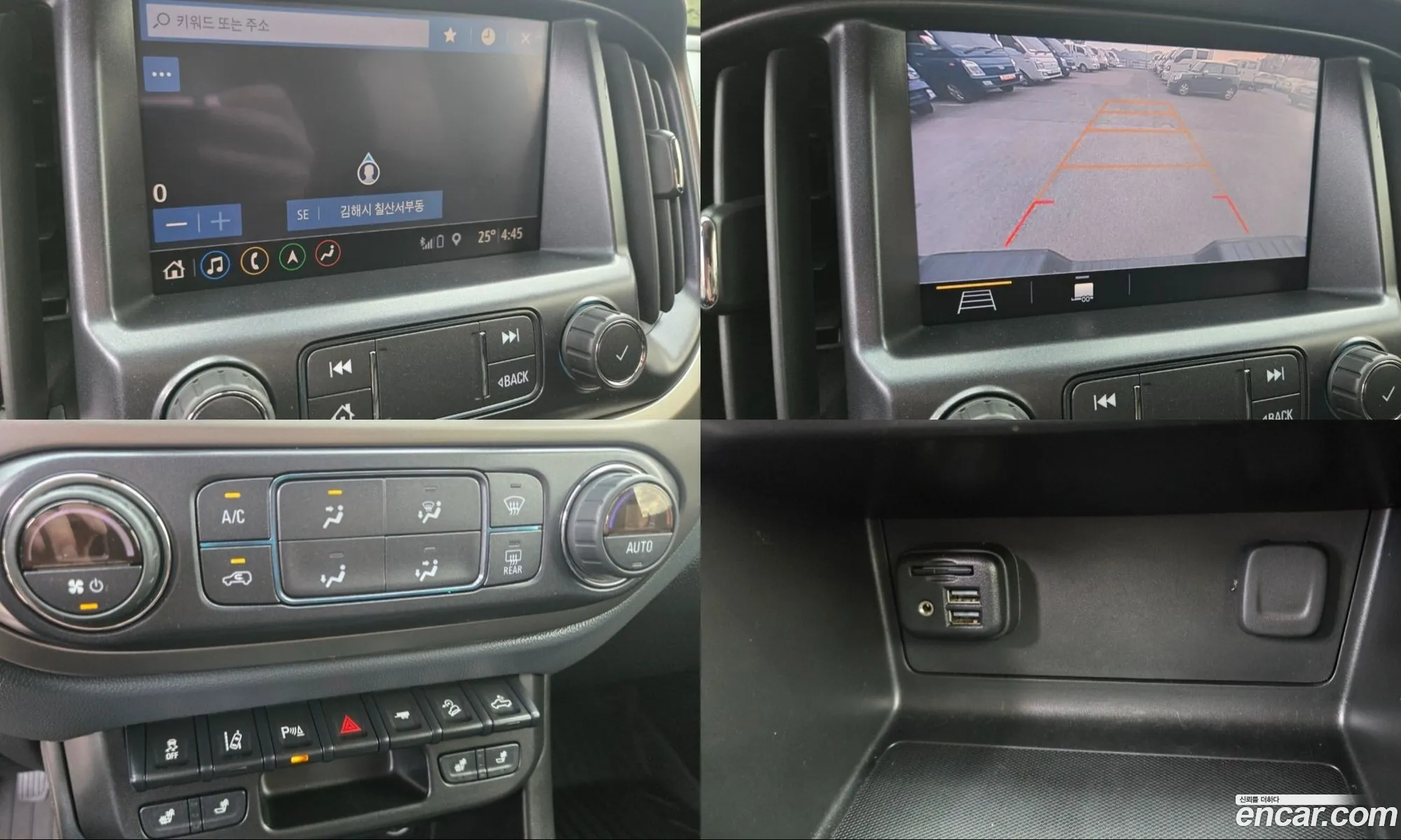Chevrolet (GM Daewoo) Real New Colorado 2021 — 15