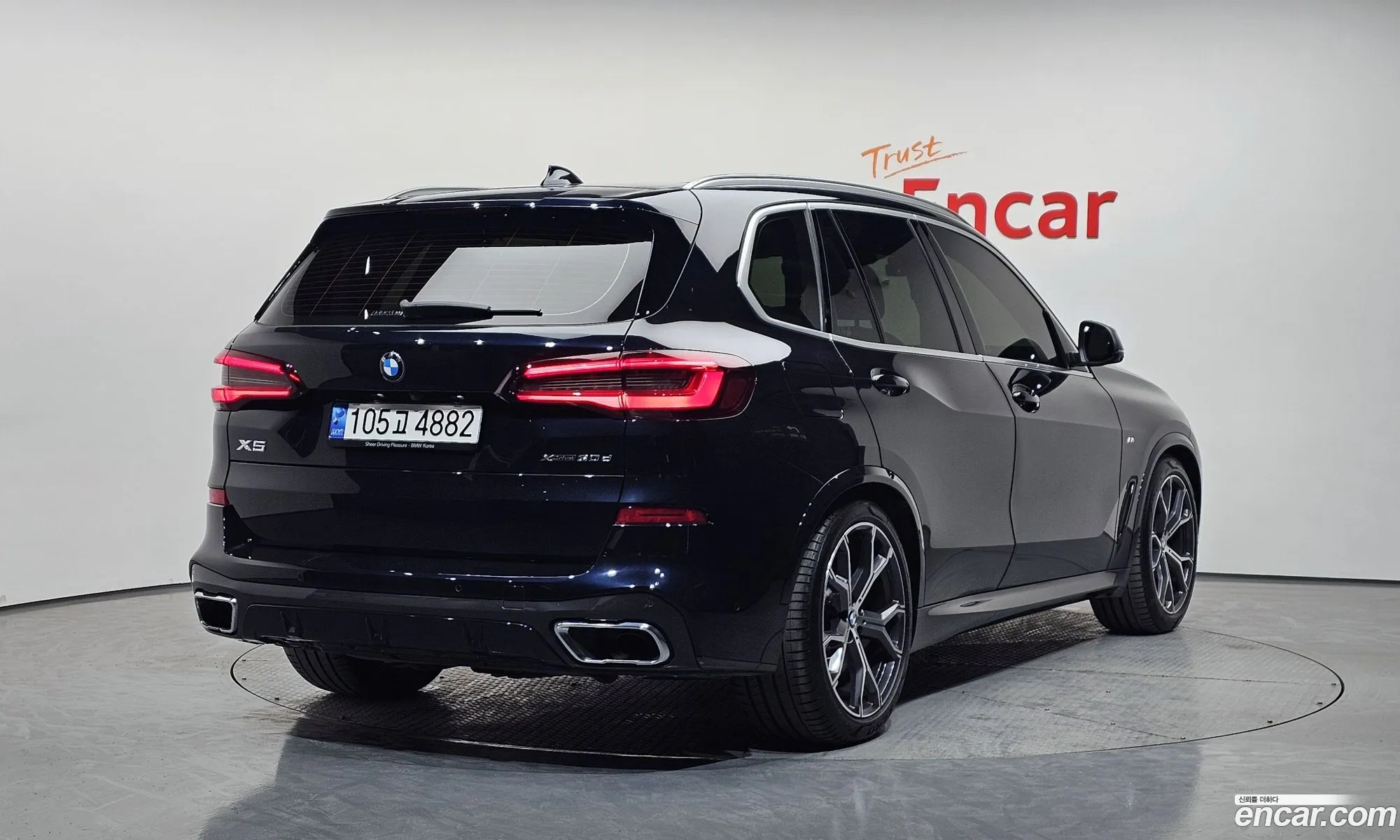 BMW X5 2022 — 19