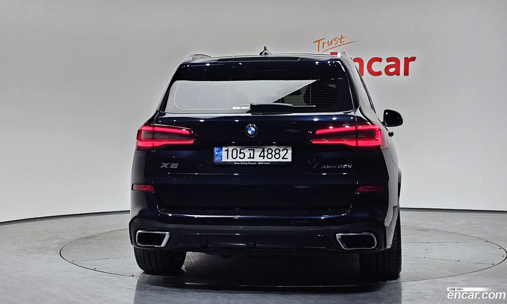 BMW X5 2022 — 15