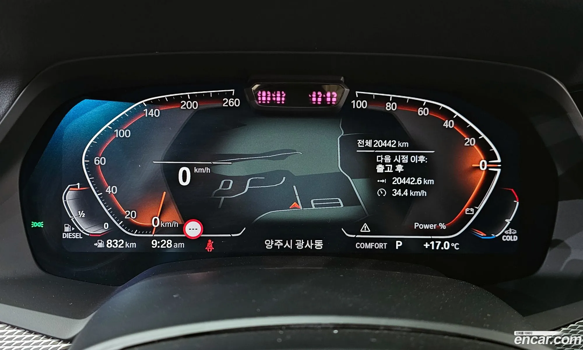 BMW X5 2022 — 10