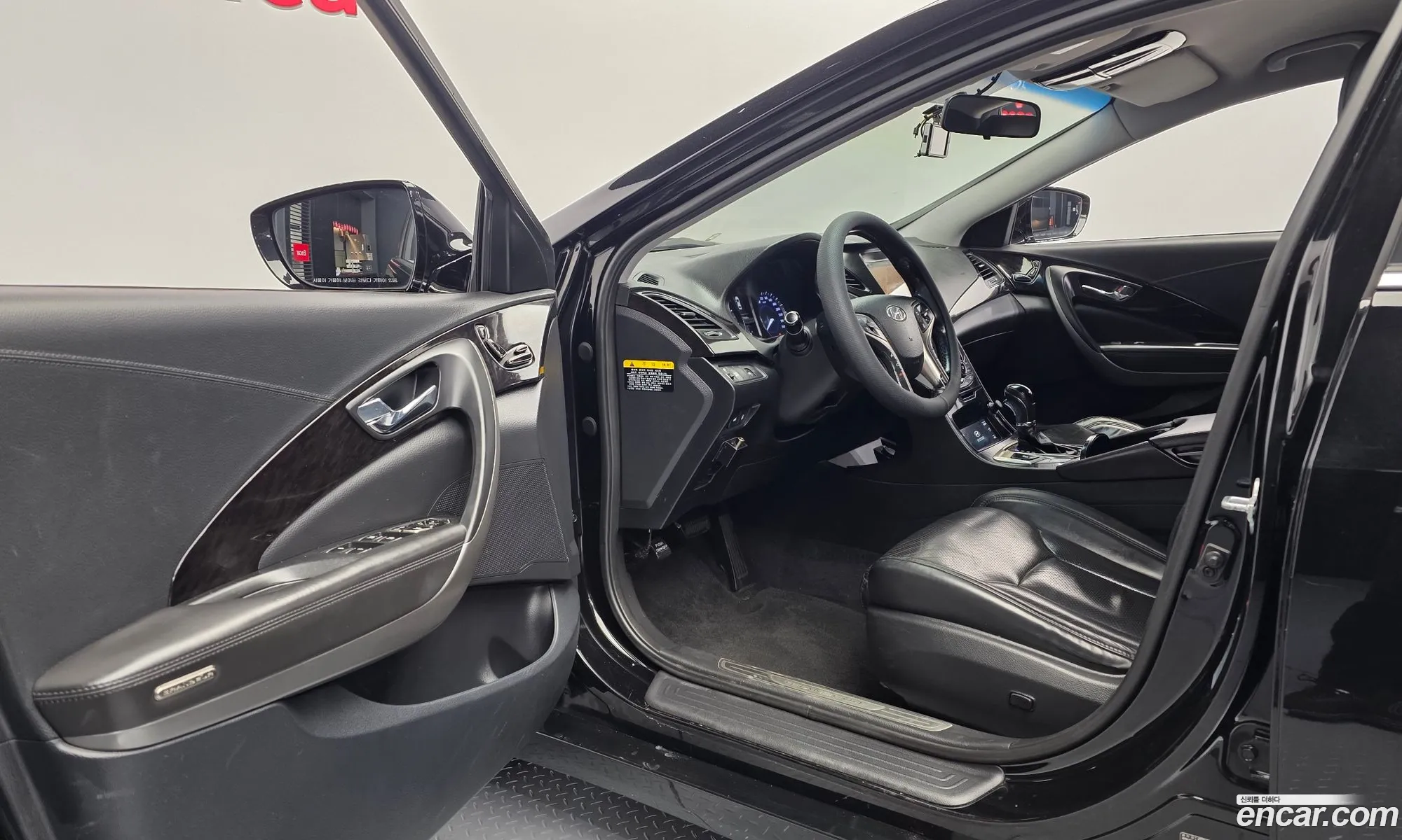 Hyundai Grandeur HG 2014 — 5