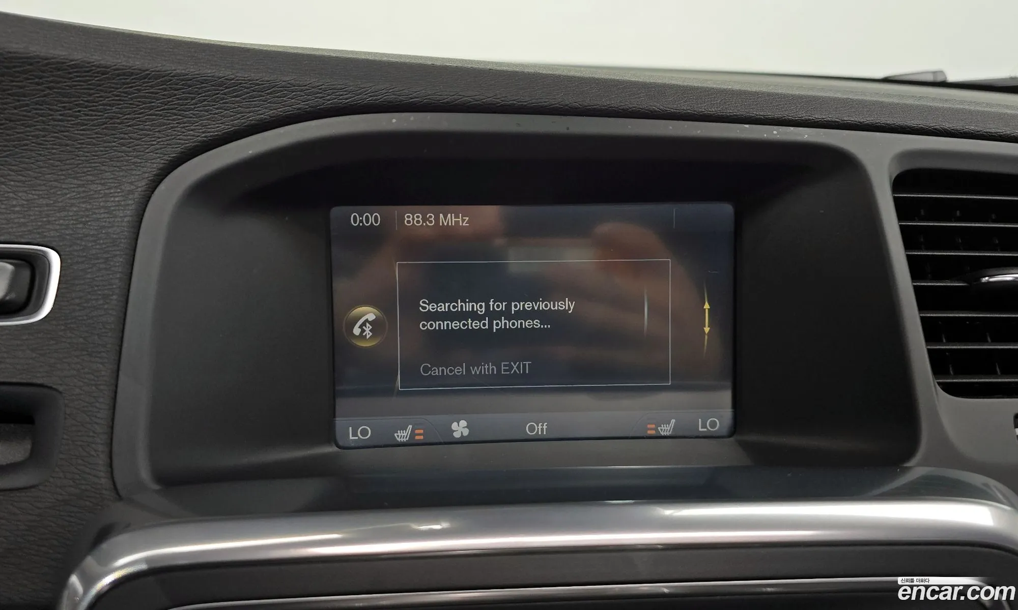 Volvo S60 2014 YV1FS84BBF2348100 — 6