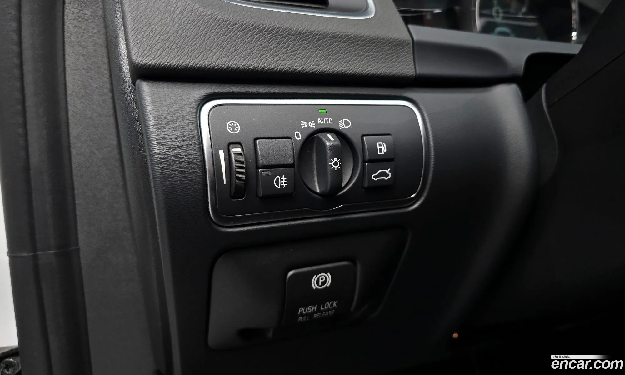 Volvo S60 2014 YV1FS84BBF2348100 — 12